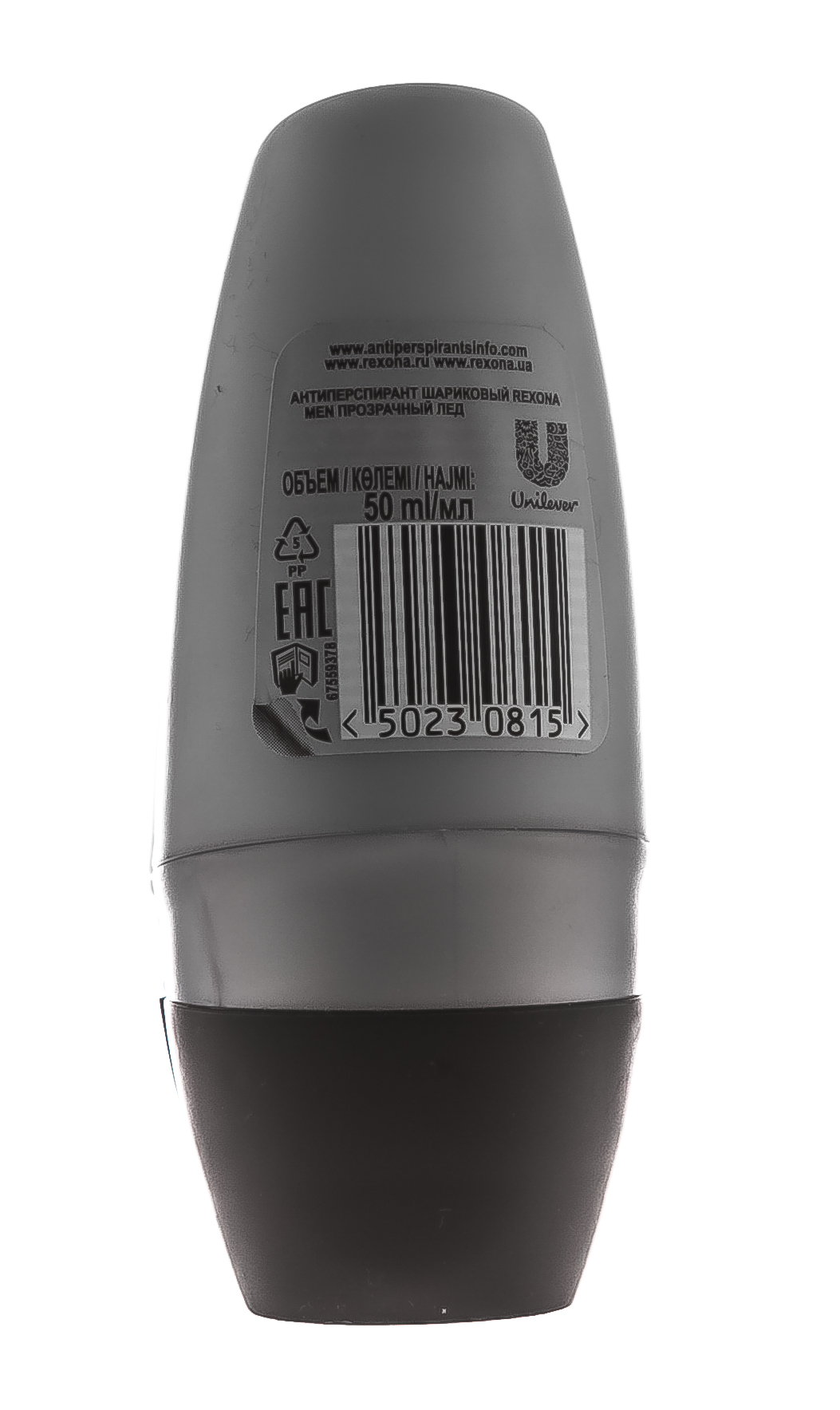 Рексона Део-шарик Прозрачный лёд 50 мл (Rexona, Для мужчин) фото 2