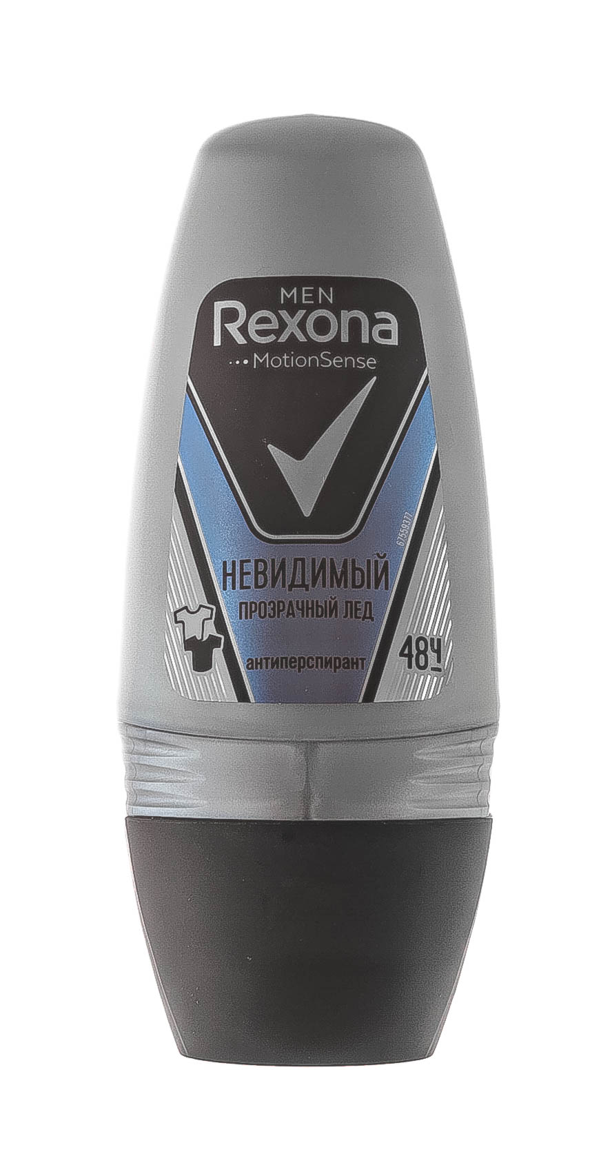 Рексона Део-шарик Свежесть душа 50 мл (Rexona, Для мужчин) фото 1