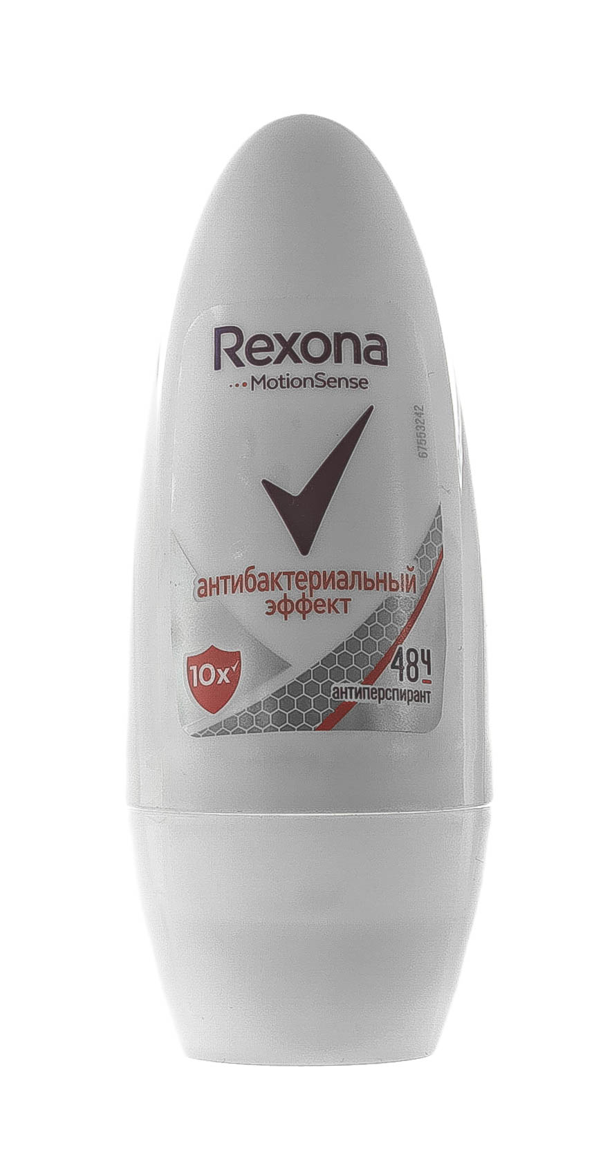 Рексона Део-шарик Свежесть душа 50 мл (Rexona, Для мужчин) фото 3