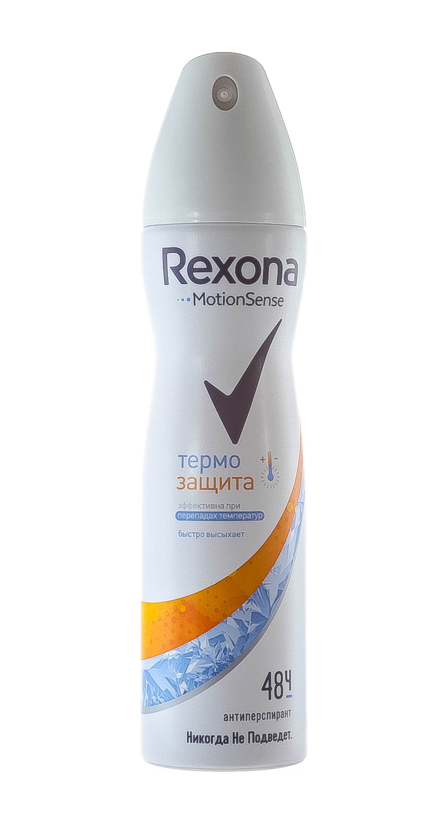 Рексона Део-спрей Термозащита 150 мл (Rexona, Для женщин) фото 1