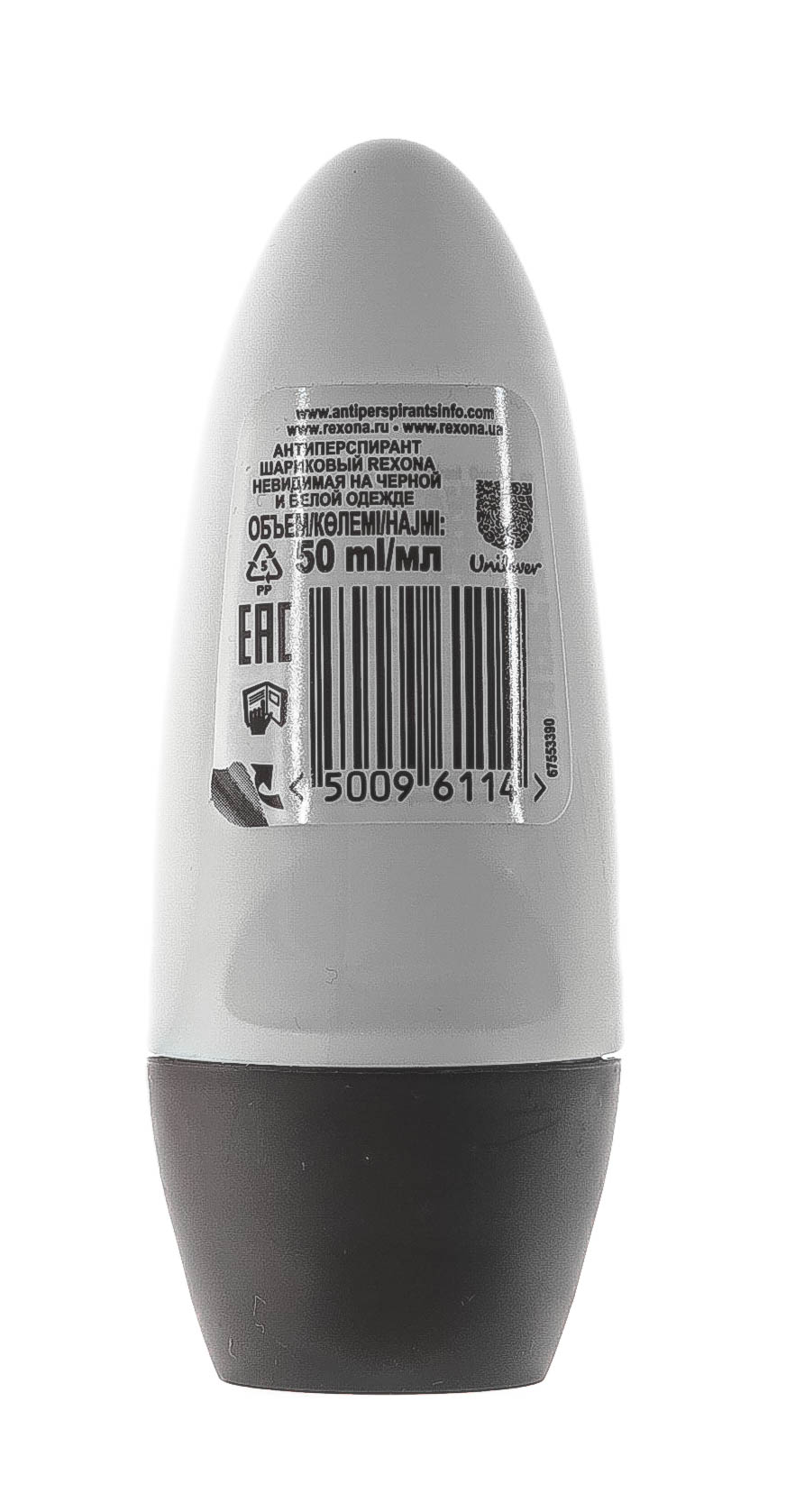 Рексона Део-шарик Кристалл Невидимая защита на чёрном и белом 50 мл (Rexona, Для женщин) фото 2