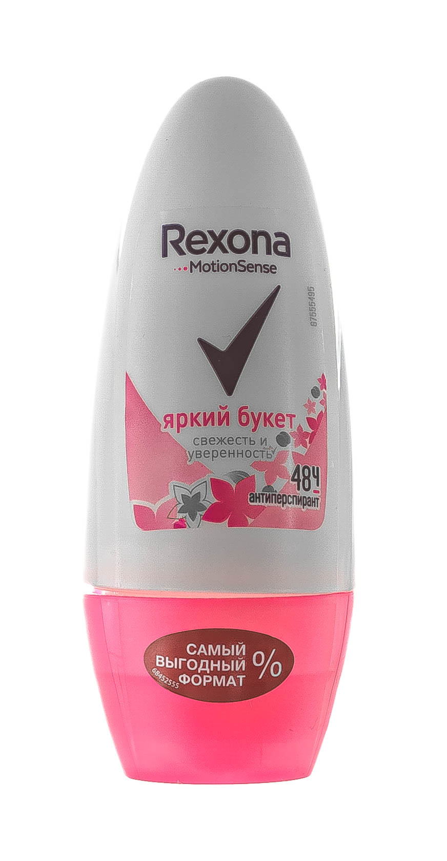 Рексона Део-шарик Яркий букет 50 мл (Rexona, Для женщин) фото 1