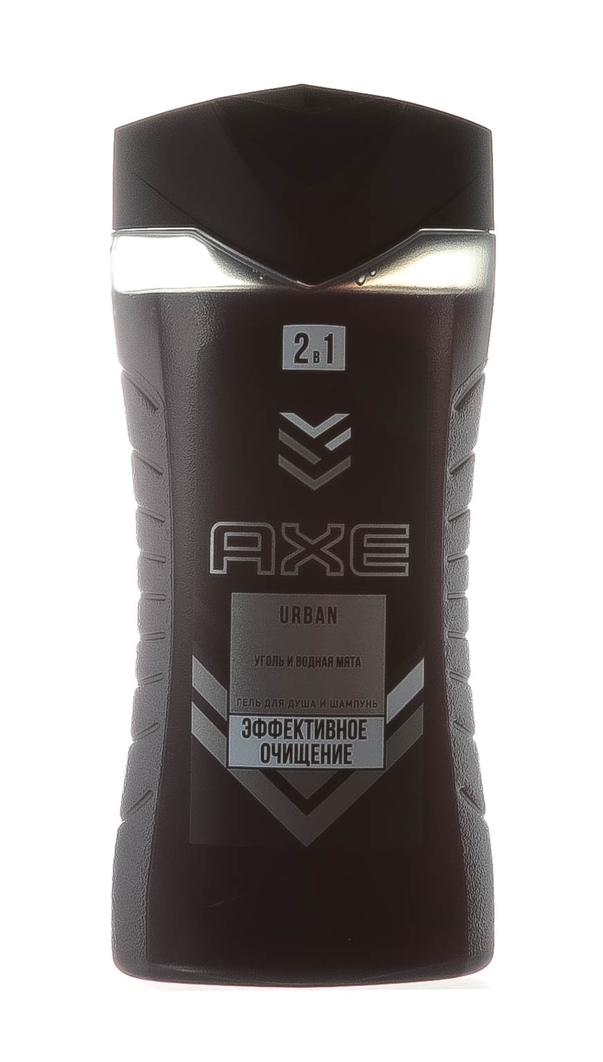 Акс Гель для душа и шампунь мужской Эффективное Очищение 250 мл (Axe, Гели для душа) фото 1