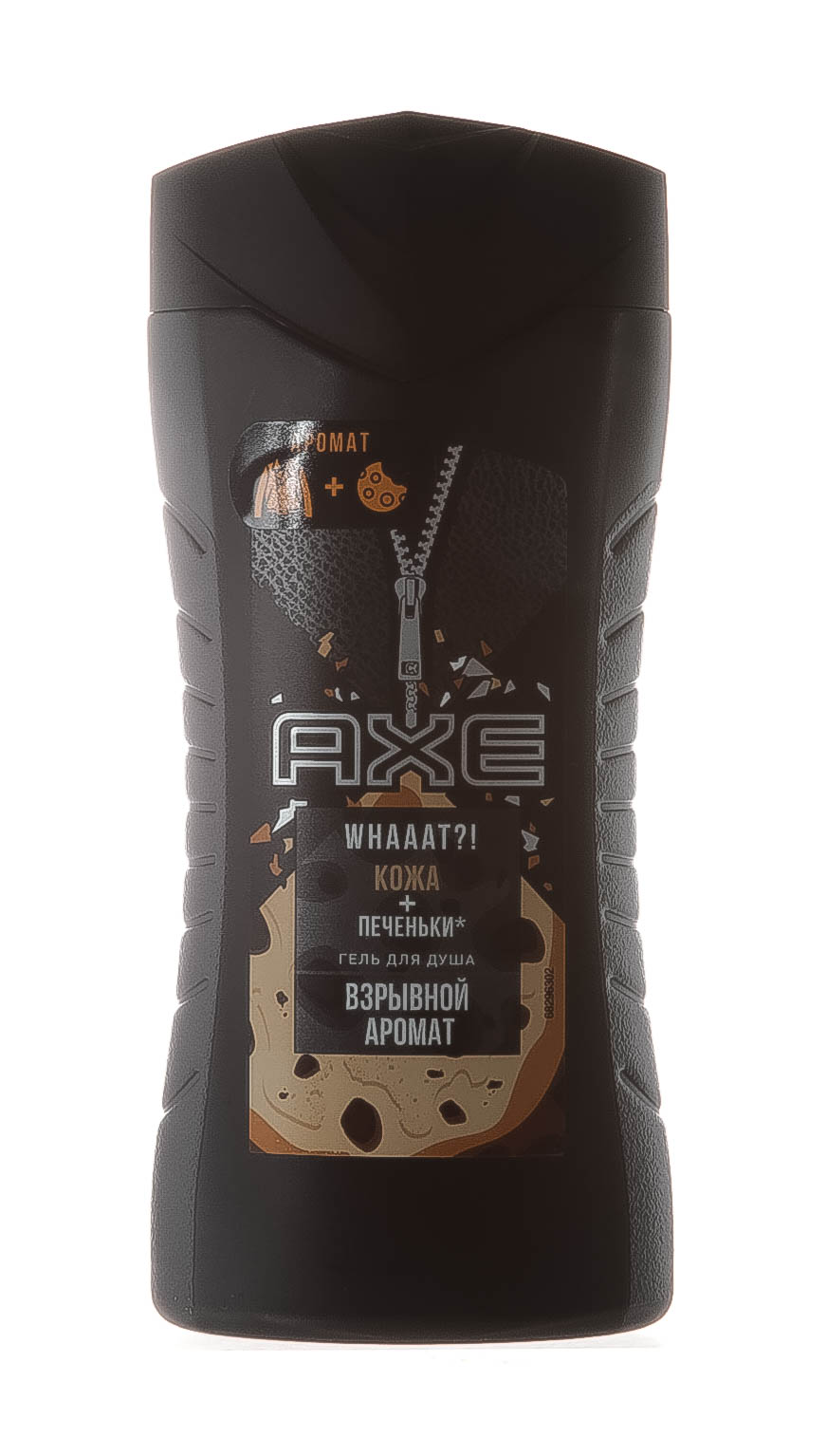 Акс Гель для душа мужской Кожа и Печеньки 250 мл (Axe, Гели для душа) Акс Гель для душа мужской Кожа и Печеньки 250 мл (Axe, Гели для душа) фото 1