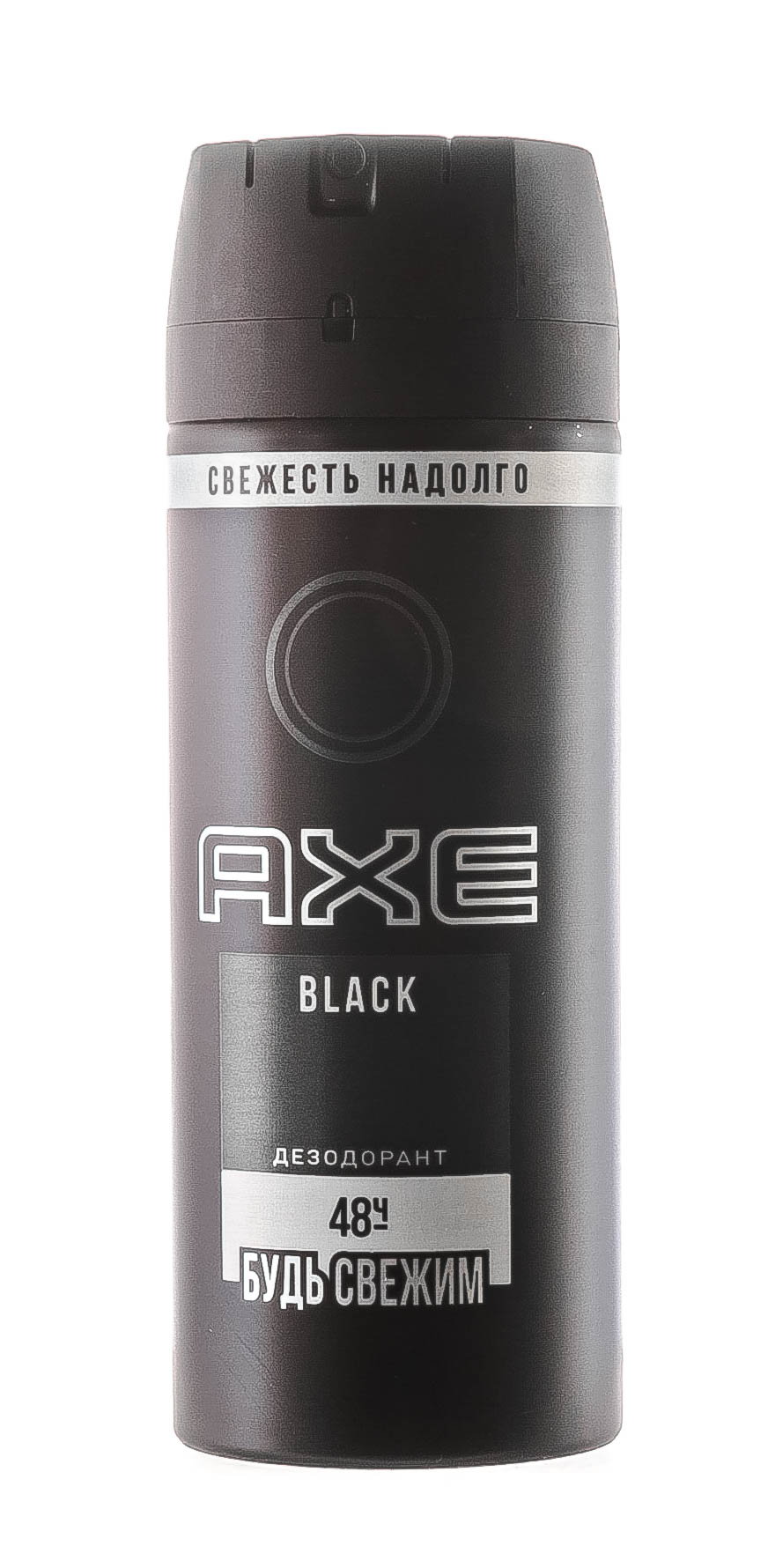 Акс Дезодорант мужской Black 150 мл (Axe, Дезодоранты и антиперспиранты) Акс Дезодорант мужской Black 150 мл (Axe, Дезодоранты и антиперспиранты) фото 1