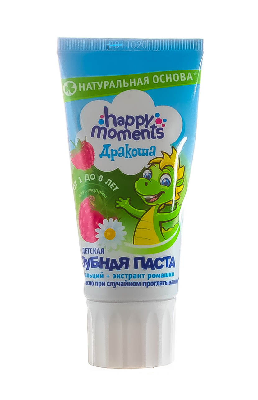  Детская зубная паста-гель Малина 60 мл (Концерн Калина, Гигиена полости рта) фото 1