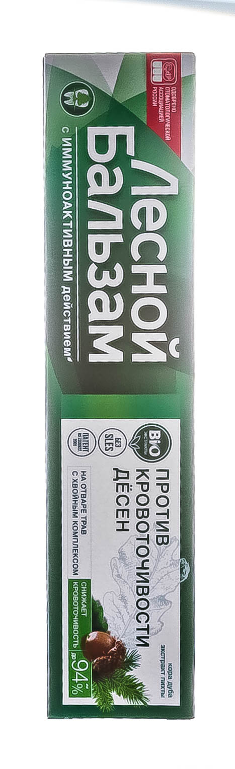  Зубная паста с корой дуба при кровоточивости десен 75 мл (Концерн Калина, Гигиена полости рта) фото 1