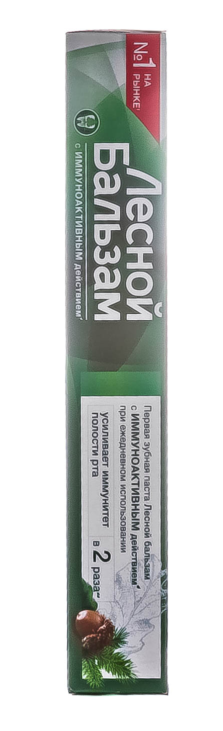  Зубная паста с корой дуба при кровоточивости десен 75 мл (Концерн Калина, Гигиена полости рта) фото 3