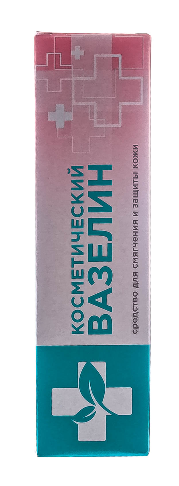  Вазелин косметический, 42 мл (Концерн Калина, Уход за телом) фото 1