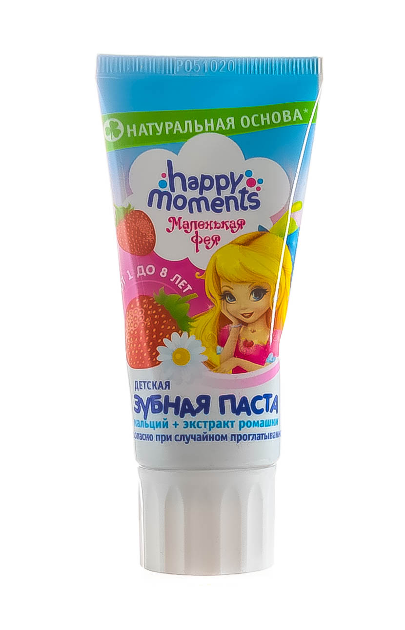  Зубная паста Жемчужная улыбка волшебный фрукт 60 мл (Концерн Калина, Гигиена полости рта) фото 1