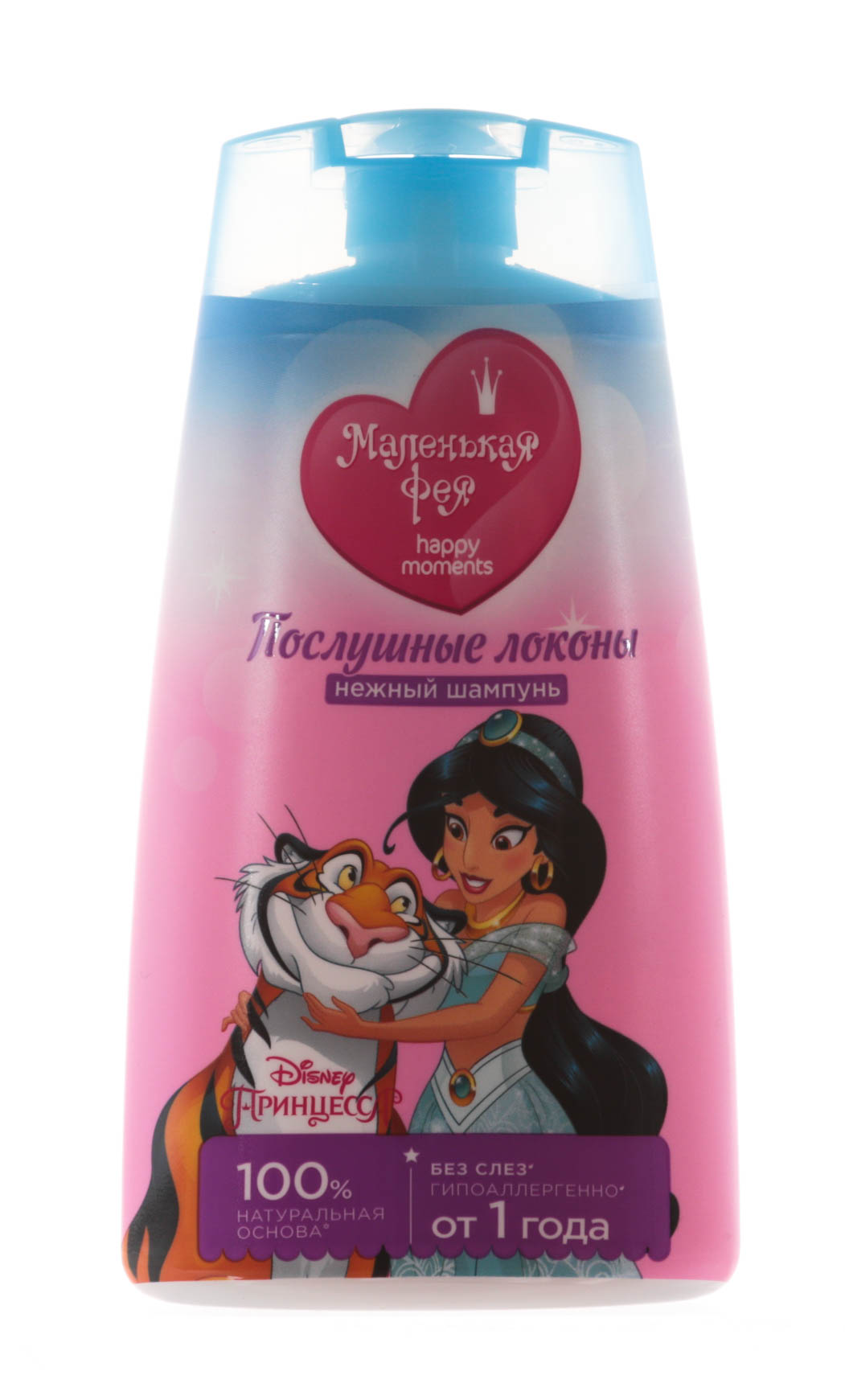  Шампунь  Послушные локоны 240 мл (Концерн Калина, Для волос) фото 1