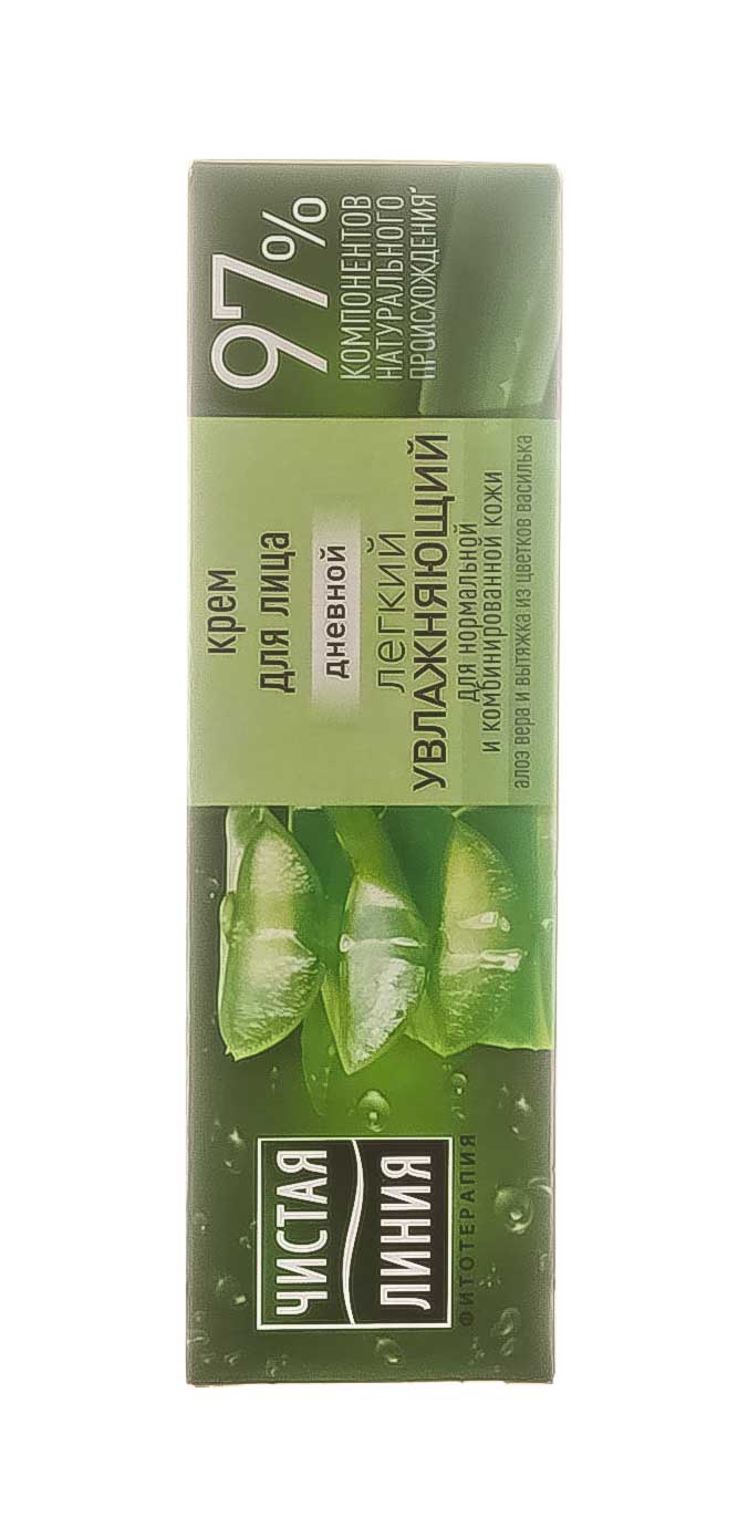 Крем увлажняющий дневной для нормальной и комбинированной кожи, 40 мл (Концерн Калина, Уход за лицом) фото 1