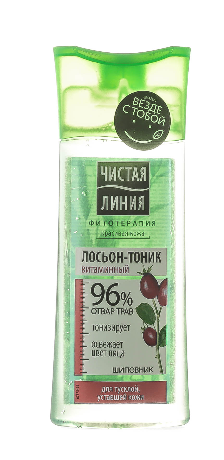  Витаминный лосьон-тоник для всех типов кожи, 100 мл (Концерн Калина, Уход за лицом) фото 1