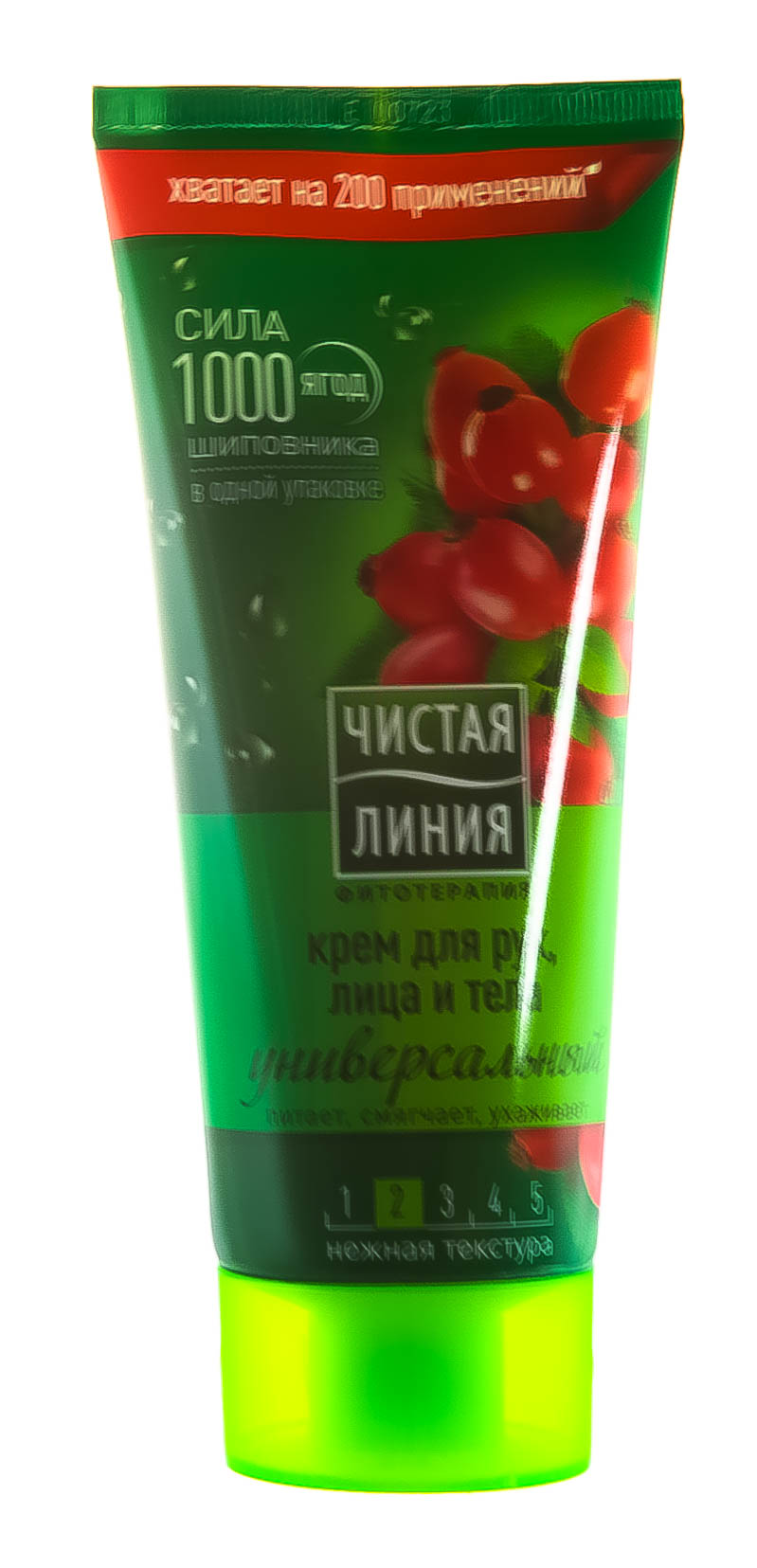  Крем универсальный для рук, лица и тела, 200 мл (Концерн Калина, Уход за телом) фото 2