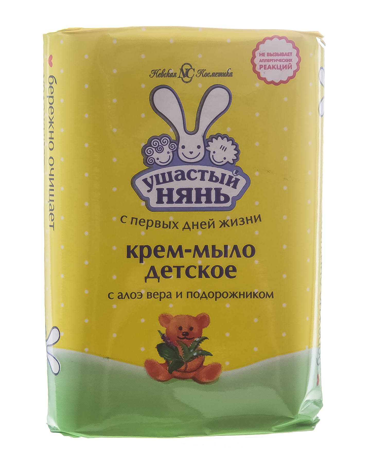  Крем-мыло с алоэ вера и подорожником 90 г (Невская косметика, Детское мыло) фото 1