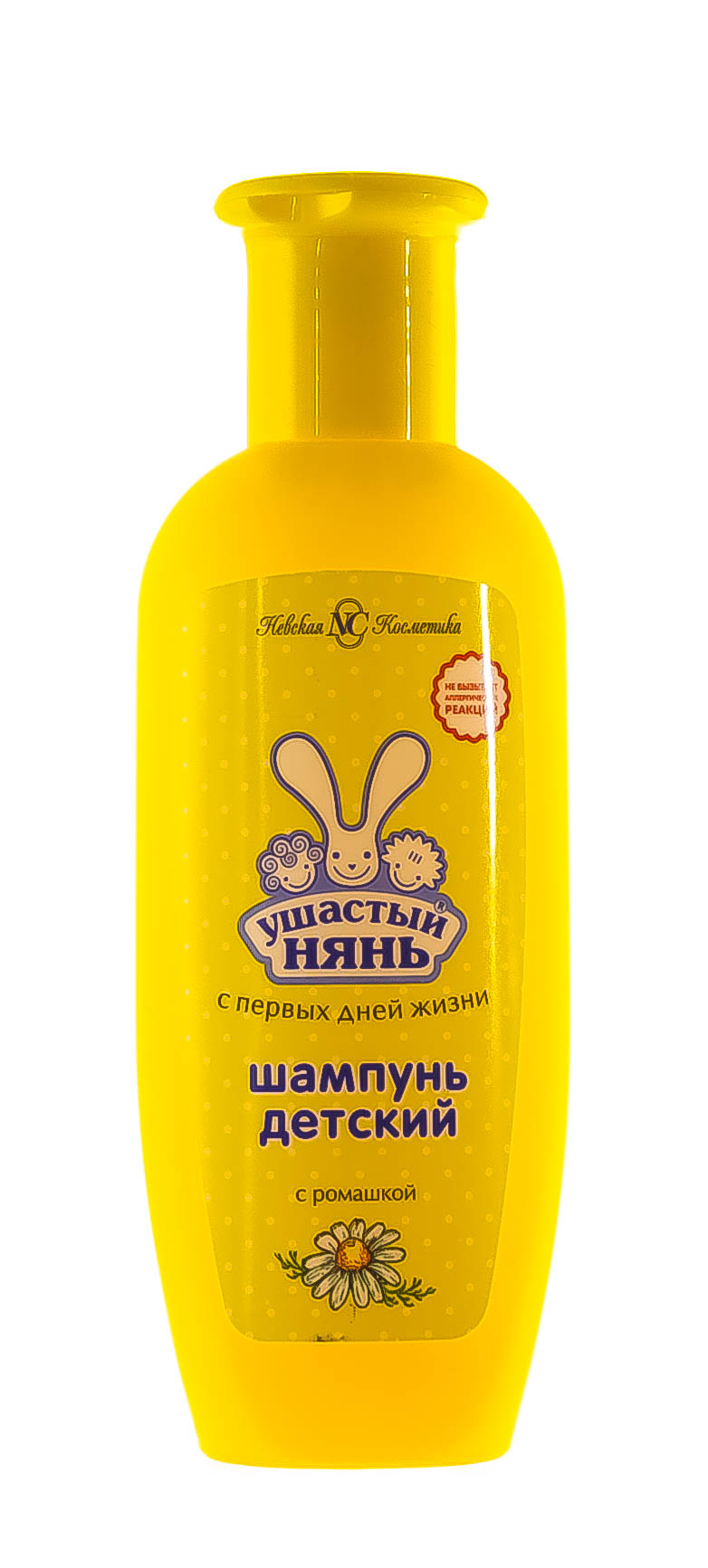 Шампунь детский 200 мл (Невская косметика, Косметика для малышей)  Шампунь детский 200 мл (Невская косметика, Косметика для малышей) фото 1