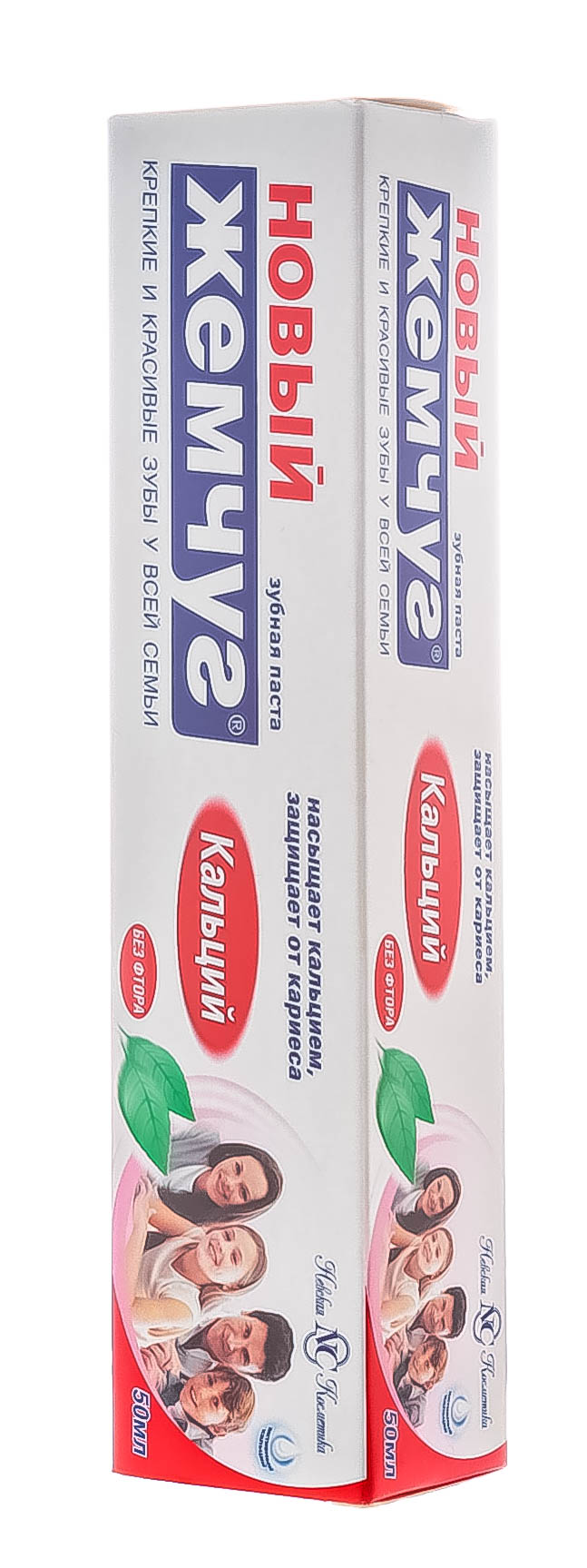  Зубная паста Кальций 50 мл (Невская косметика, Уход за полостью рта) фото 2