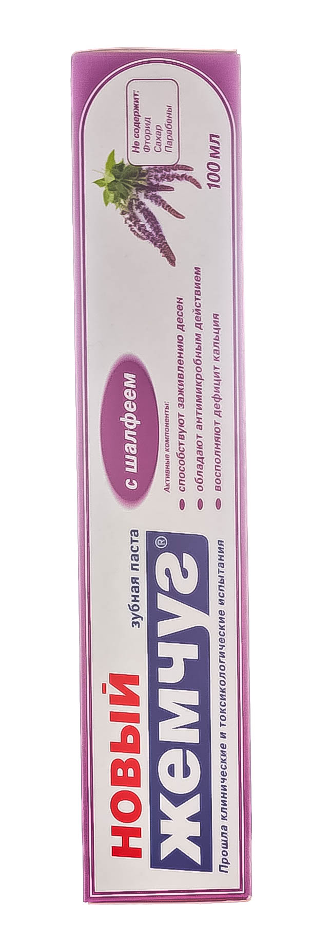  Зубная паста Кора Дуба 100 мл (Невская косметика, Уход за полостью рта) фото 10