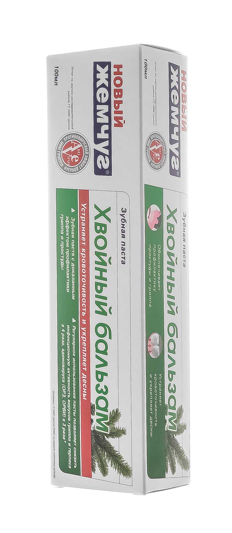  Зубная паста Хвойный Бальзам 100 мл (Невская косметика, Уход за полостью рта) фото 2