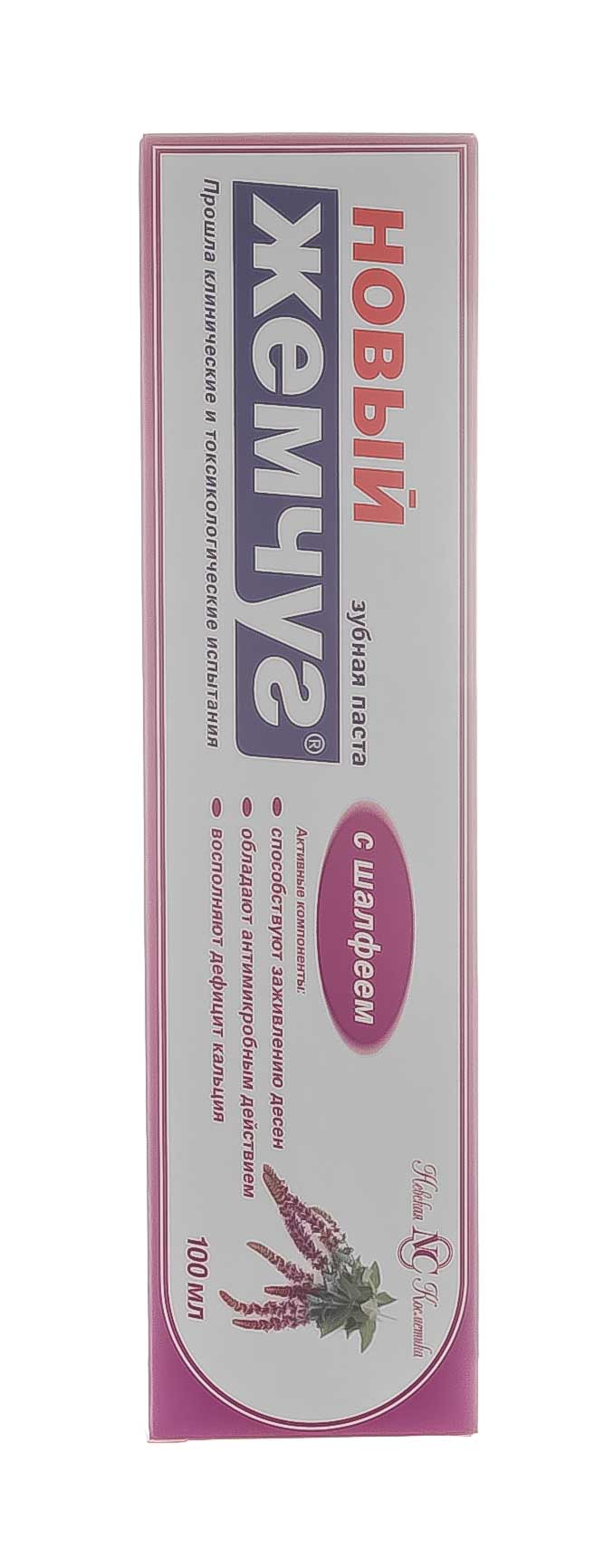  Зубная паста Шалфей 100 мл (Невская косметика, Уход за полостью рта) фото 1