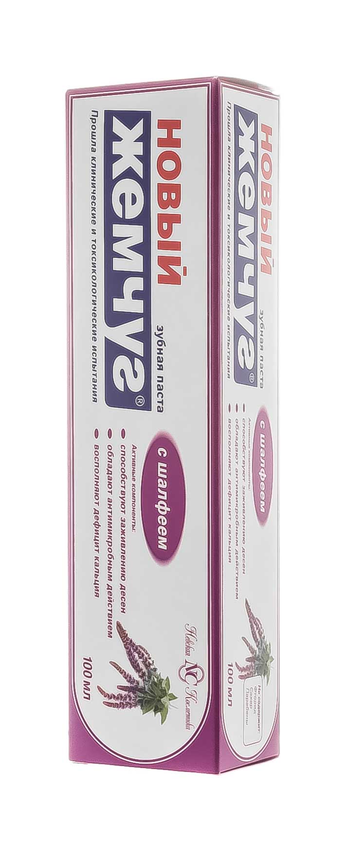  Зубная паста Шалфей 100 мл (Невская косметика, Уход за полостью рта) фото 2