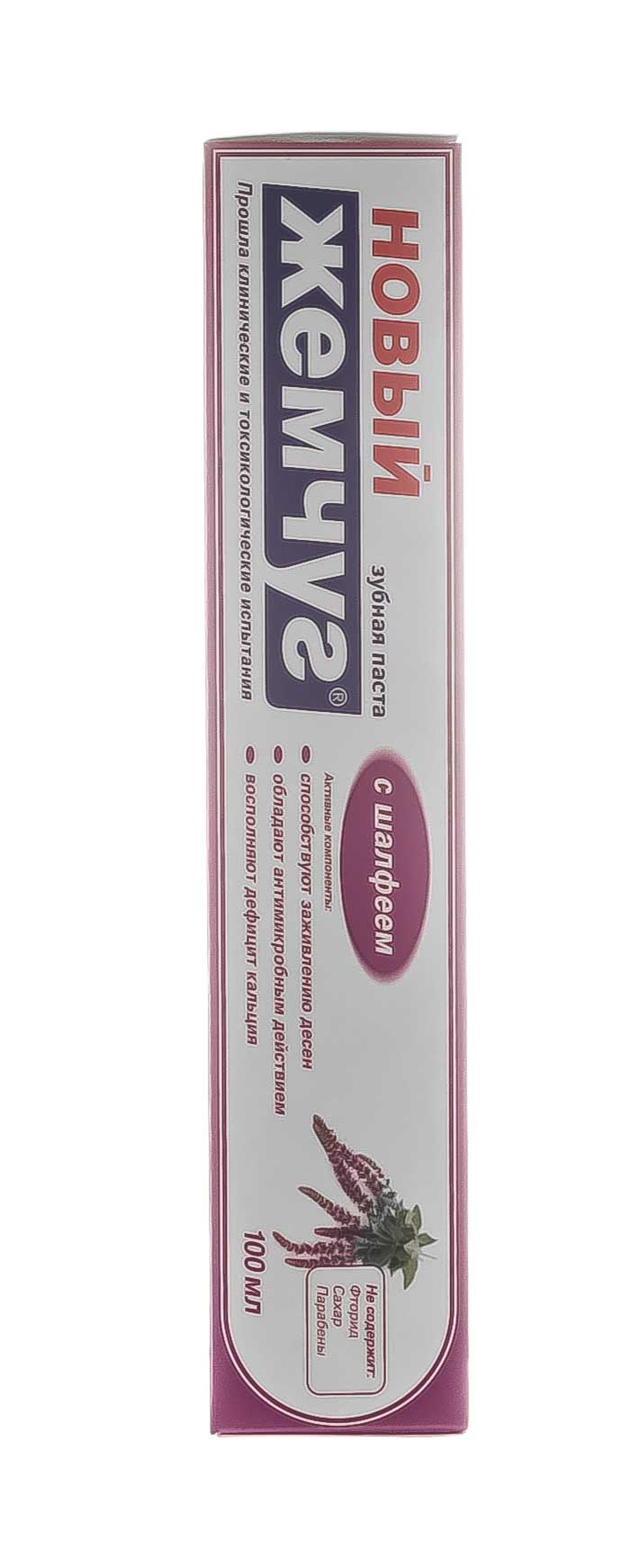  Зубная паста Шалфей 100 мл (Невская косметика, Уход за полостью рта) фото 3