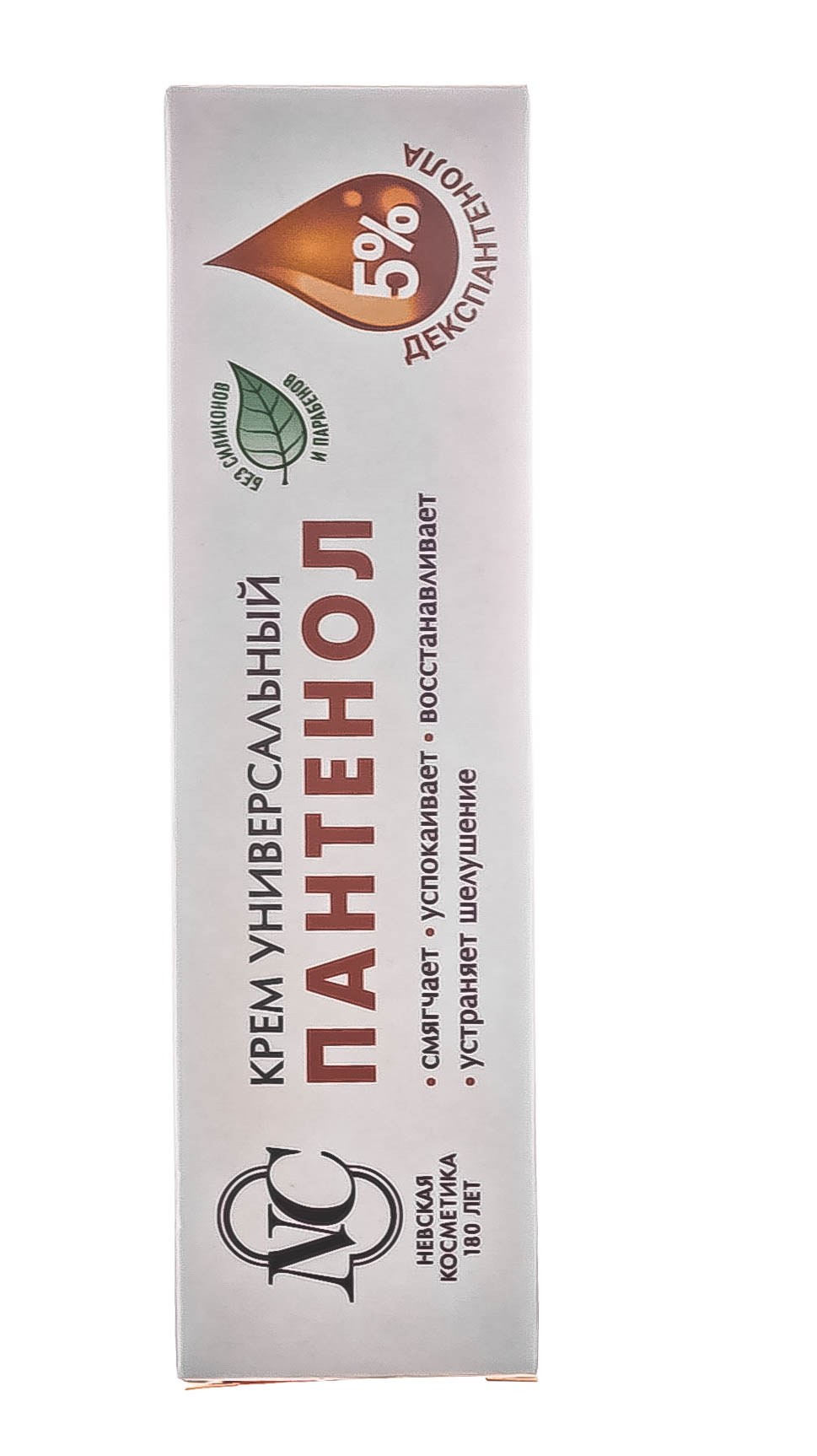  Крем универсальный Пантенол 5%, 40 мл (Невская косметика, Традиционные кремы) фото 1