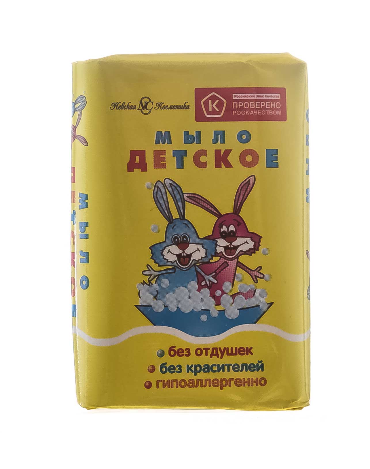  Детское туалетное мыло 90 г (Невская косметика, Мыло) фото 1