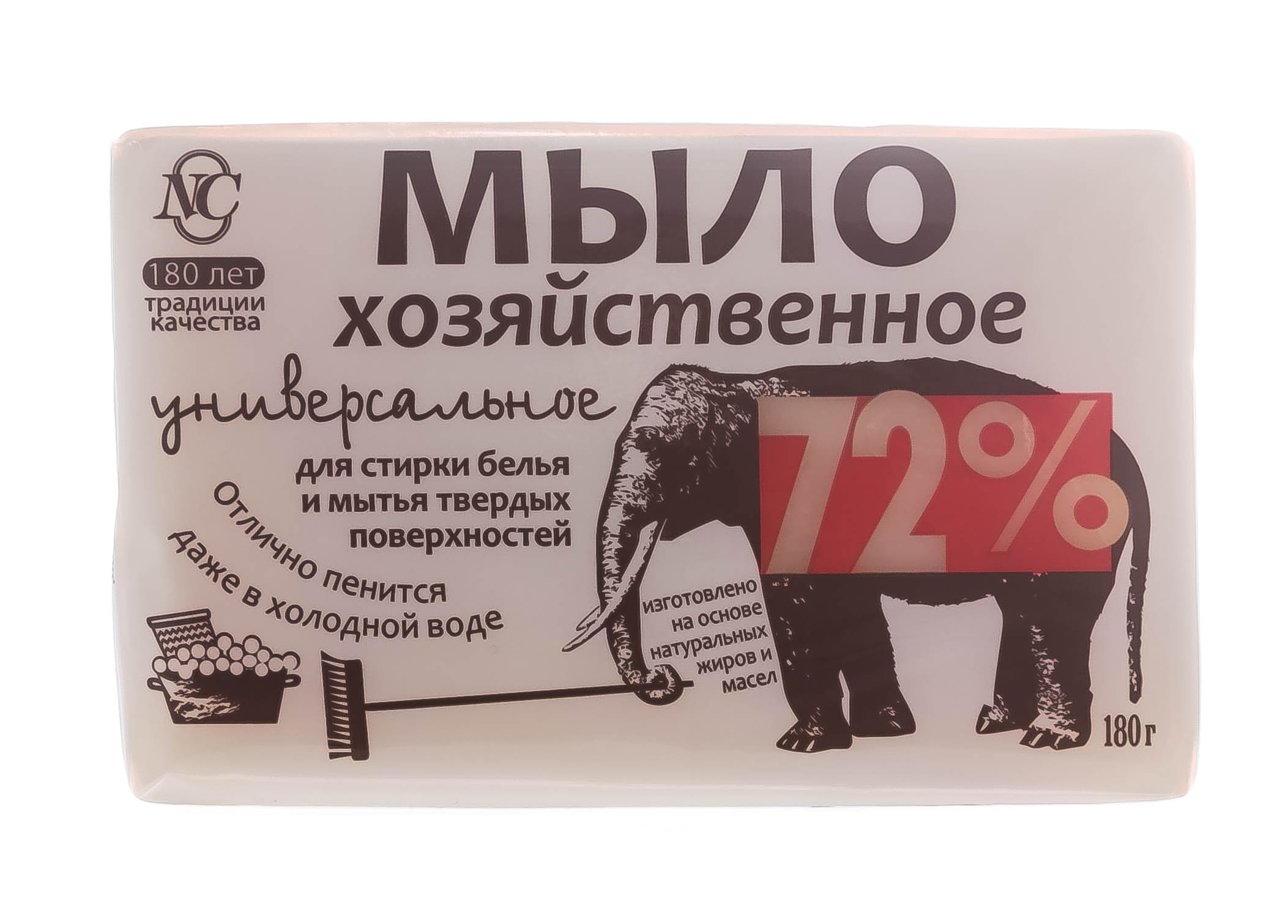  Хозяйственное мыло 72 % универсальное 180 г (Невская косметика, Мыло) фото 1
