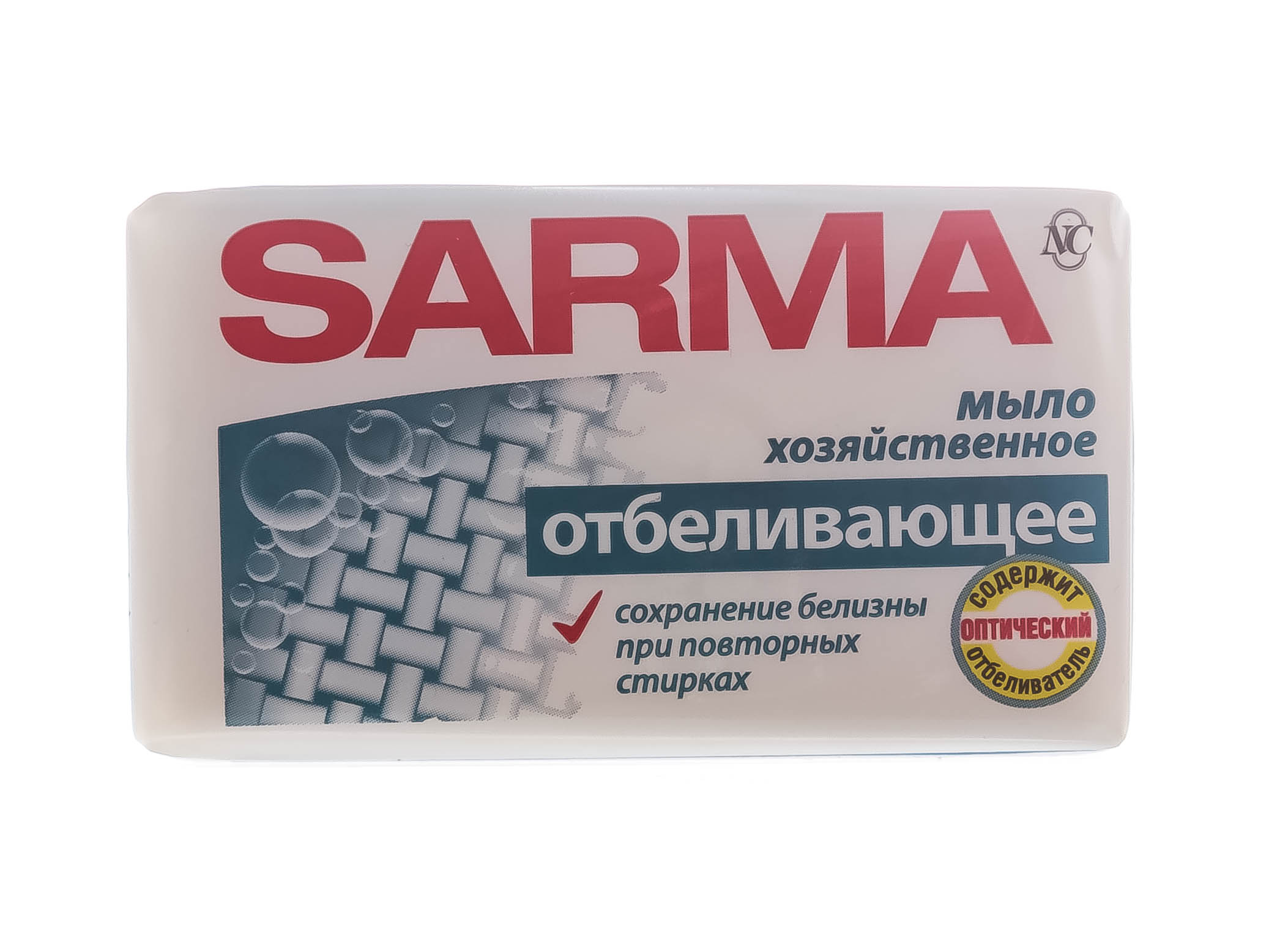  Мыло хозяйственное Сарма Отбеливающее 140 г (Невская косметика, Мыло) фото 1