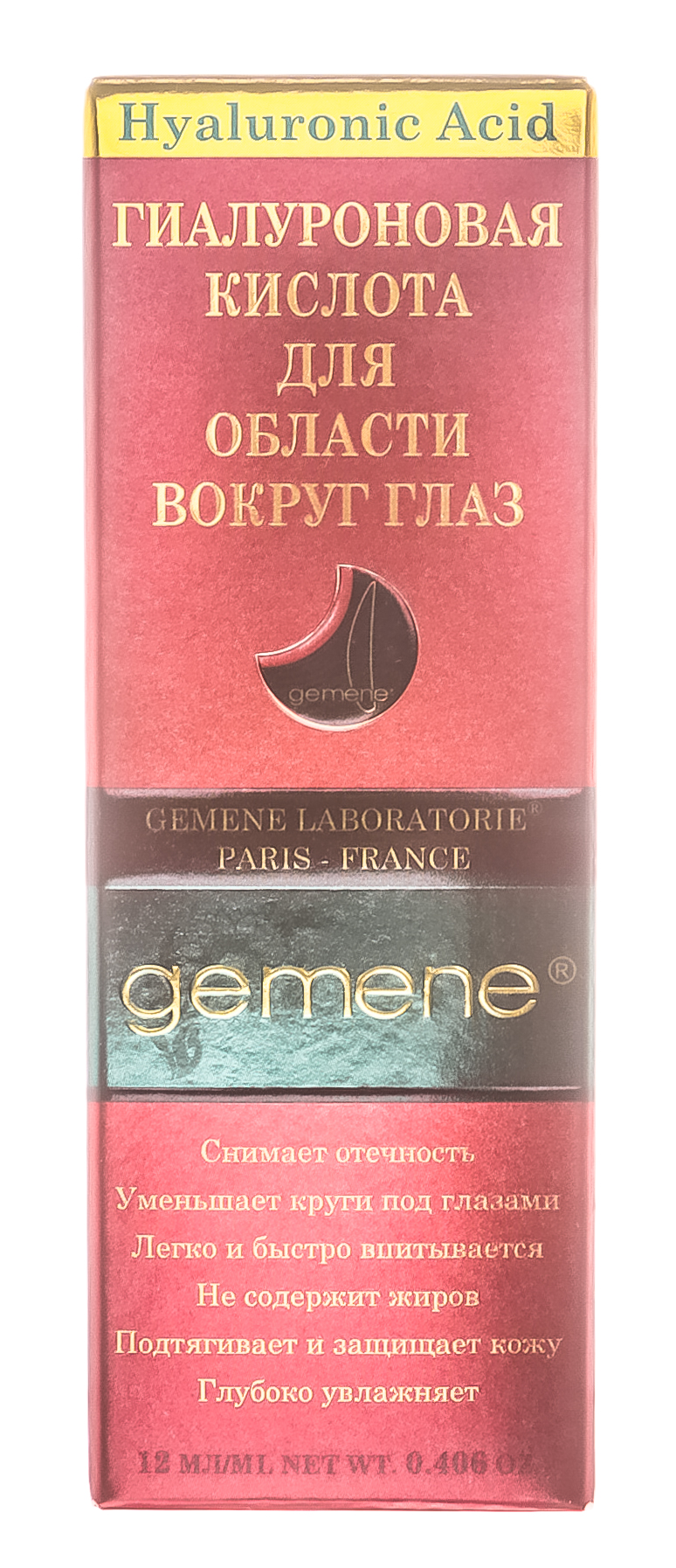 ДНЦ Косметика Гиалуроновая кислота для области вокруг глаз,12 мл (DNC Kosmetika, Gemene) фото 9