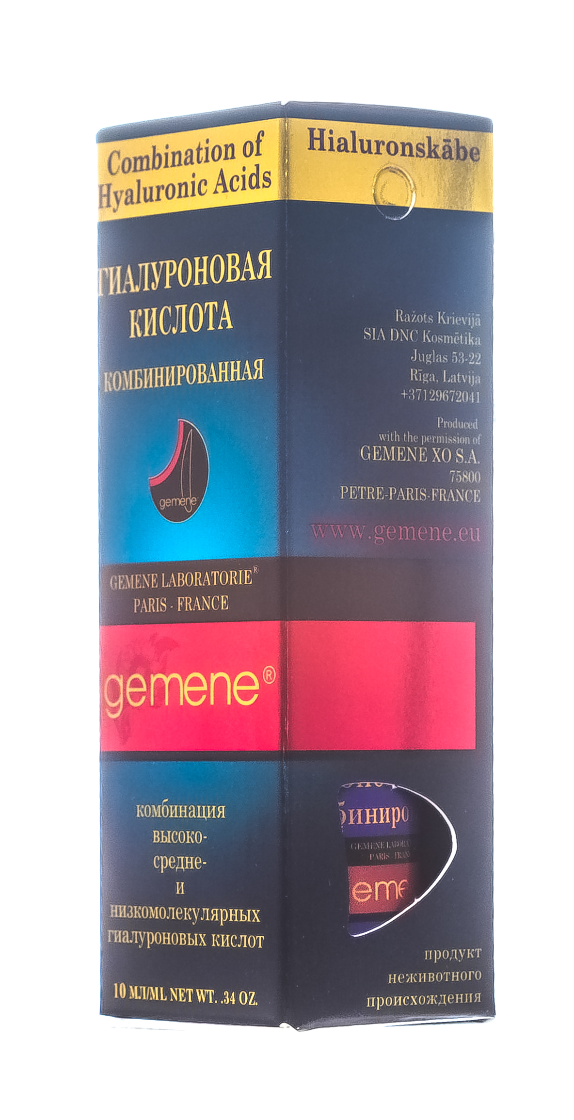 ДНЦ Косметика Гиалуроновая кислота Комбинированная, 10 мл (DNC Kosmetika, Gemene) фото 5