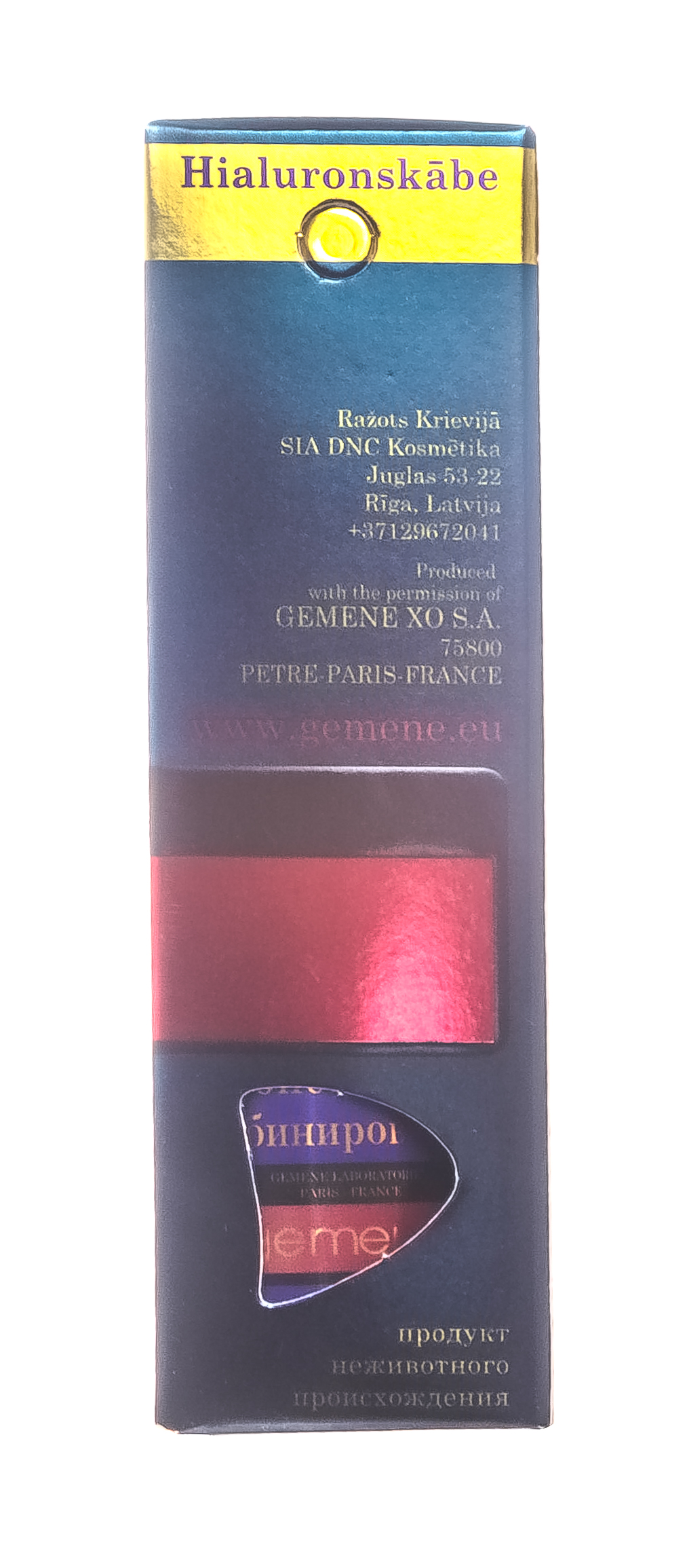 ДНЦ Косметика Гиалуроновая кислота Комбинированная, 10 мл (DNC Kosmetika, Gemene) фото 6