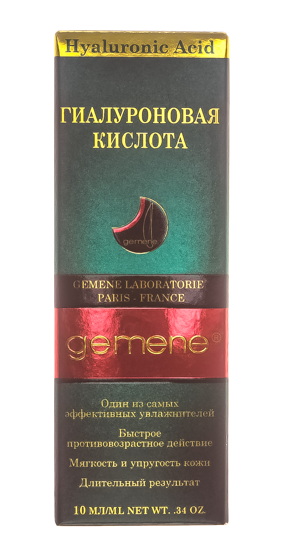 ДНЦ Косметика Гиалуроновая кислота, 10 мл (DNC Kosmetika, Gemene) фото 5