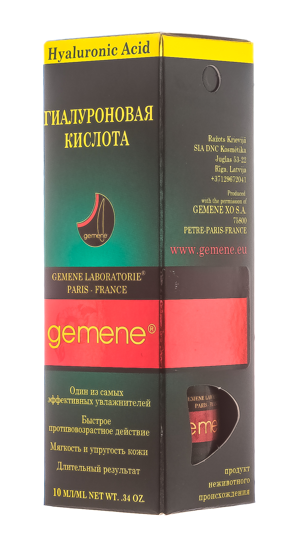 ДНЦ Косметика Гиалуроновая кислота, 10 мл (DNC Kosmetika, Gemene) фото 6