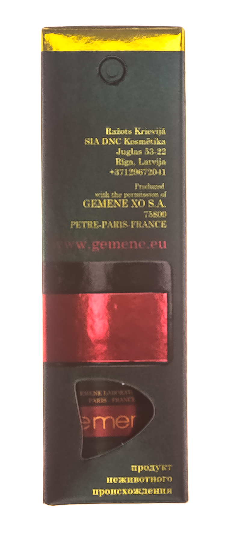 ДНЦ Косметика Гиалуроновая кислота, 10 мл (DNC Kosmetika, Gemene) фото 7