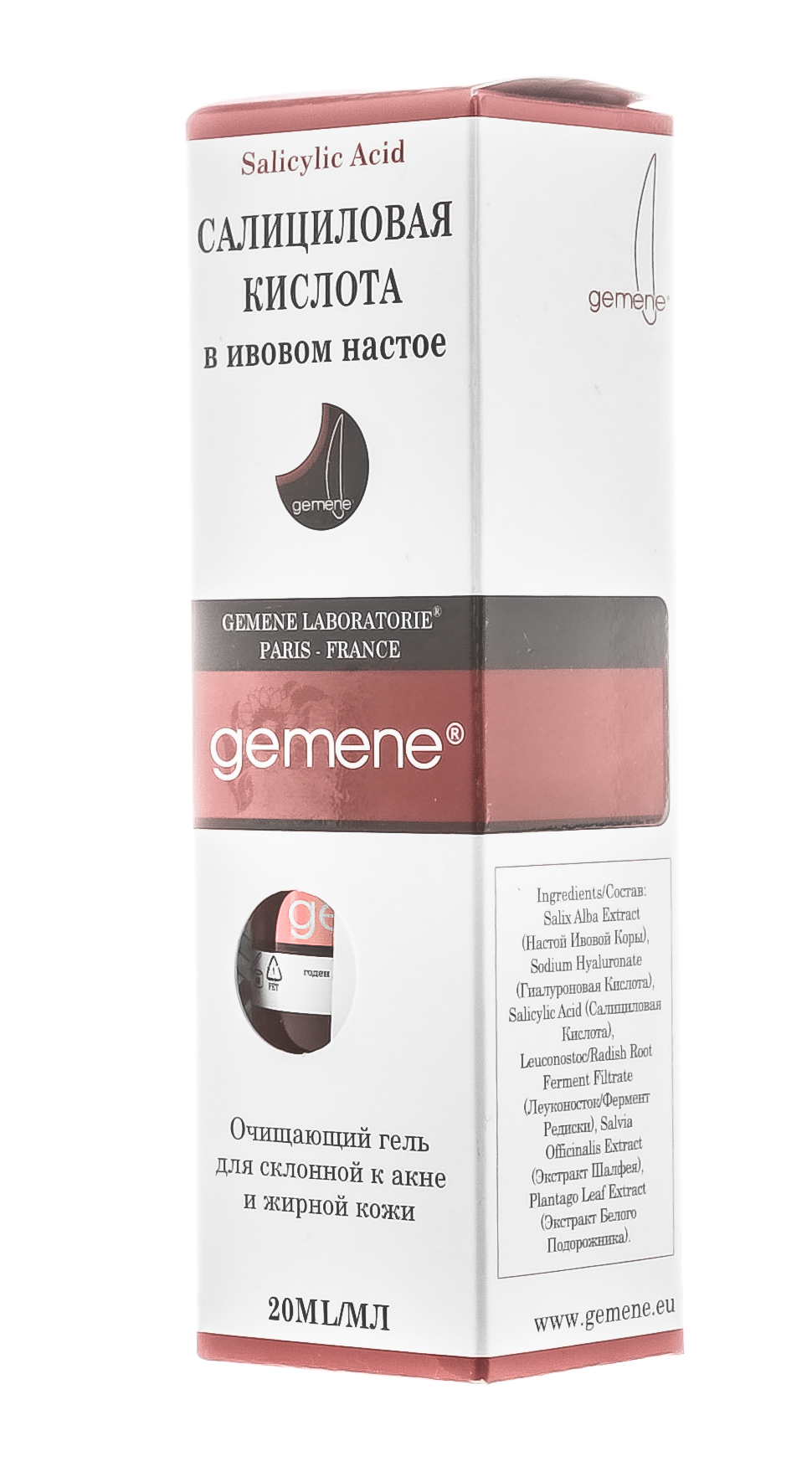 ДНЦ Косметика Салициловая кислота (в ивовом настое), 20 мл (DNC Kosmetika, Gemene) фото 2