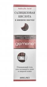 DNC Kosmetika Салициловая кислота в ивовом настое, 20 мл. фото