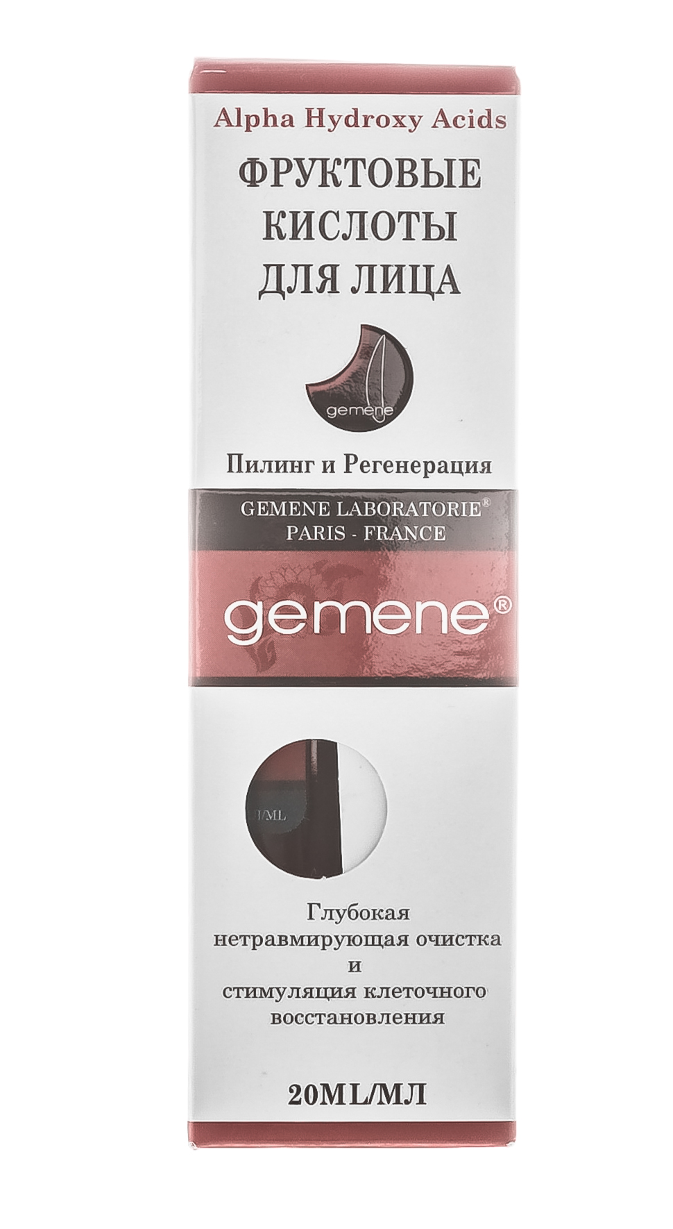 ДНЦ Косметика Фруктовые кислоты для пилинга и регенерации, 20 мл (DNC Kosmetika, Gemene) фото 4