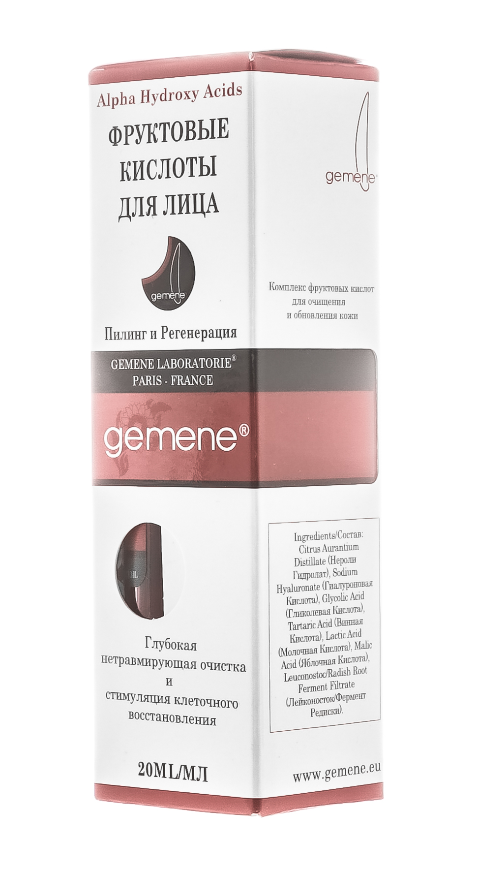 ДНЦ Косметика Фруктовые кислоты для пилинга и регенерации, 20 мл (DNC Kosmetika, Gemene) фото 5