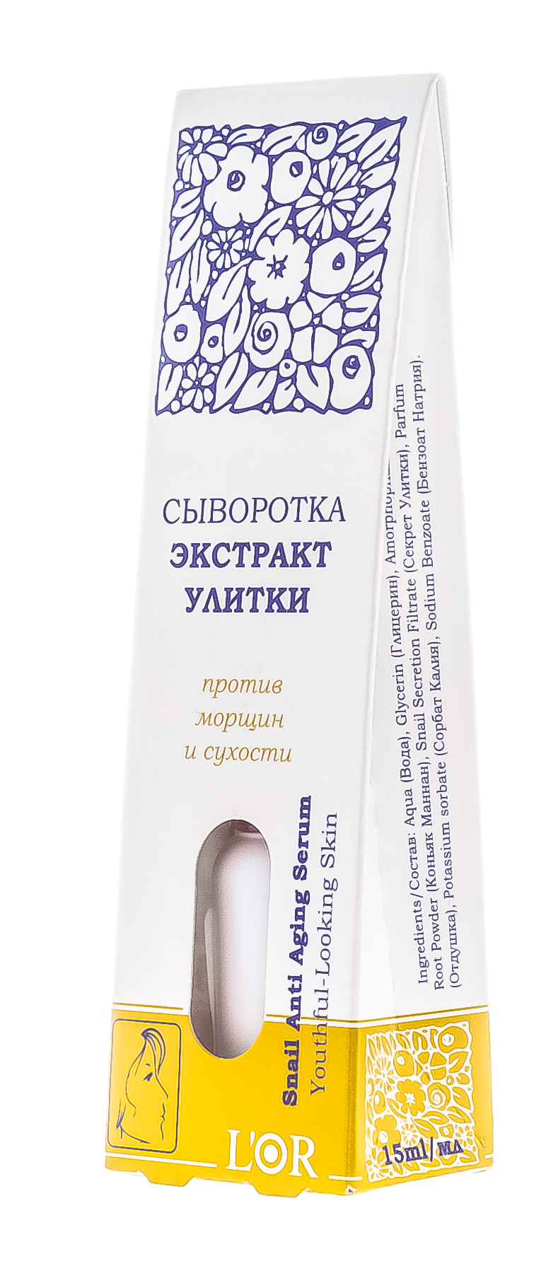 ДНЦ Косметика Экстракт Улитки, Сыворотка, 15 мл (DNC Kosmetika, L'Or) фото 4