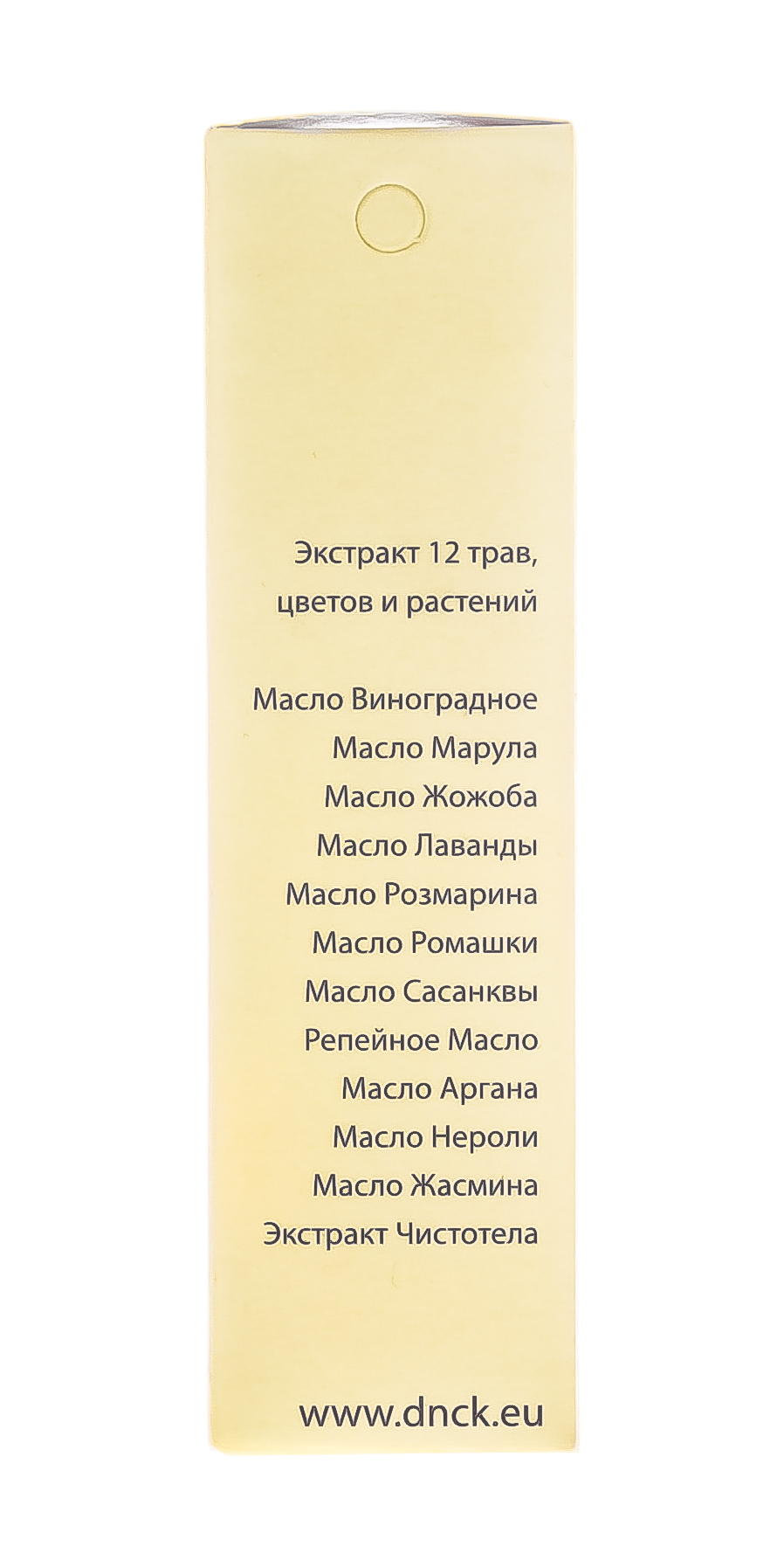 ДНЦ Косметика Легкое масло для лица Экстракт 12 трав для гладкой и сверкающей кожи, 55 мл (DNC Kosmetika, Уход за лицом) фото 6