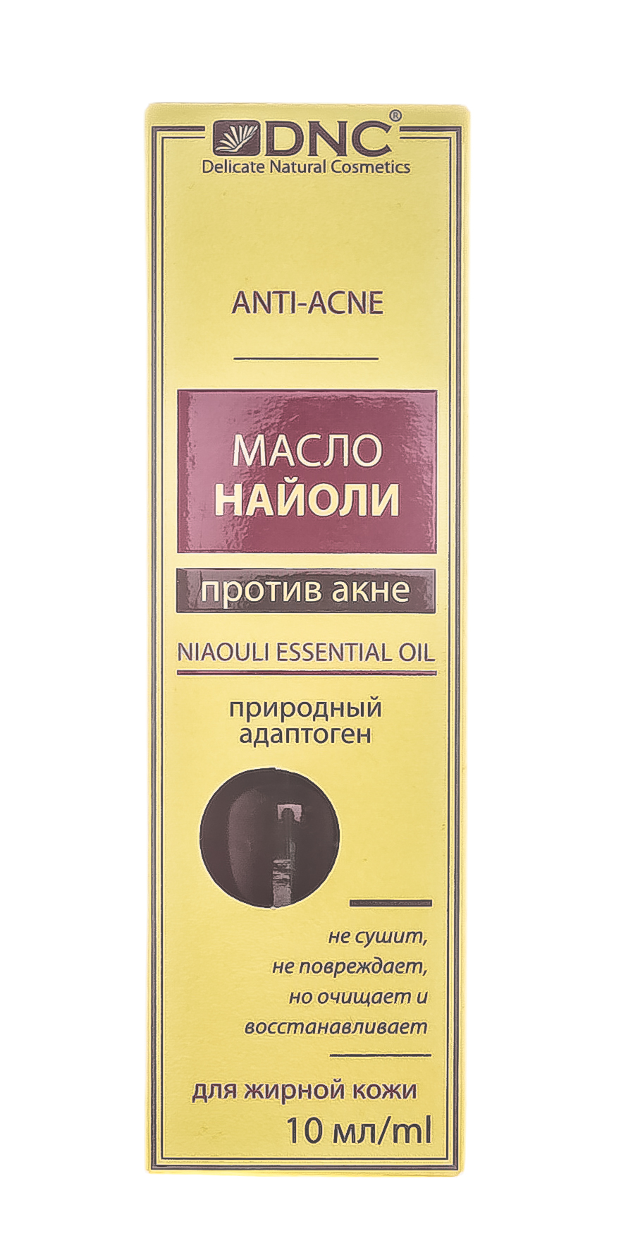 ДНЦ Косметика Масло Найоли, 10 мл (DNC Kosmetika, Уход за лицом) ДНЦ Косметика Масло Найоли, 10 мл (DNC Kosmetika, Уход за лицом) фото 4