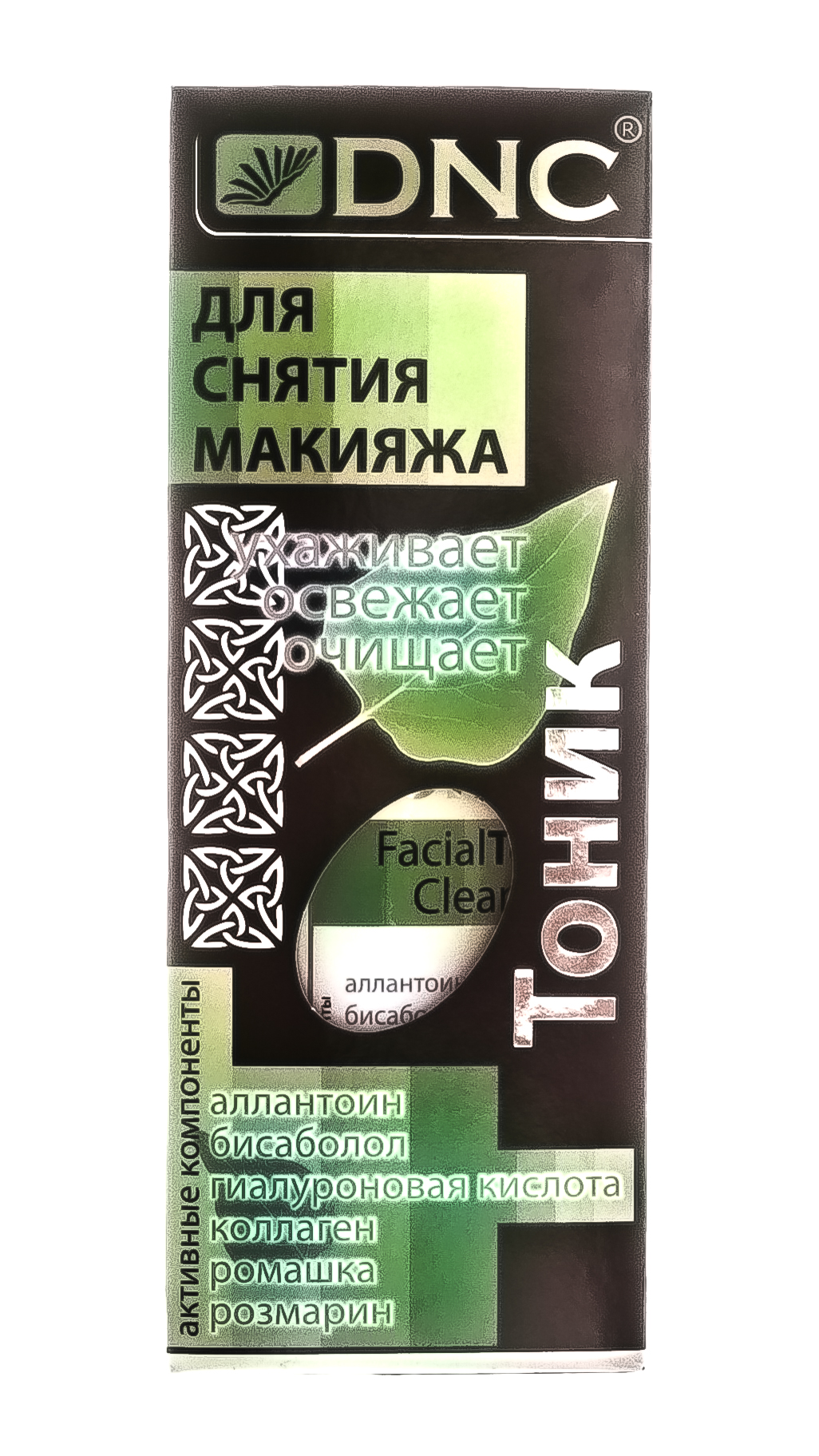 ДНЦ Косметика Тоник для снятия макияжа 170 мл (DNC Kosmetika, Уход за лицом) ДНЦ Косметика Тоник для снятия макияжа 170 мл (DNC Kosmetika, Уход за лицом) фото 5