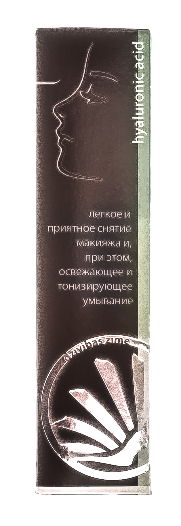 ДНЦ Косметика Тоник для снятия макияжа 170 мл (DNC Kosmetika, Уход за лицом) ДНЦ Косметика Тоник для снятия макияжа 170 мл (DNC Kosmetika, Уход за лицом) фото 7