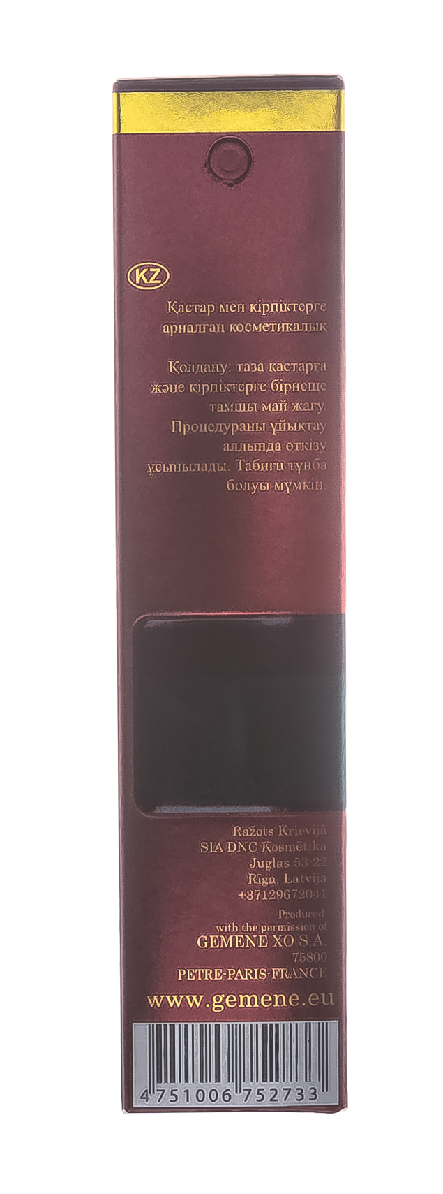 ДНЦ Косметика Масло для роста ресниц (Стимулятор роста), 10 мл (DNC Kosmetika, Gemene) фото 7