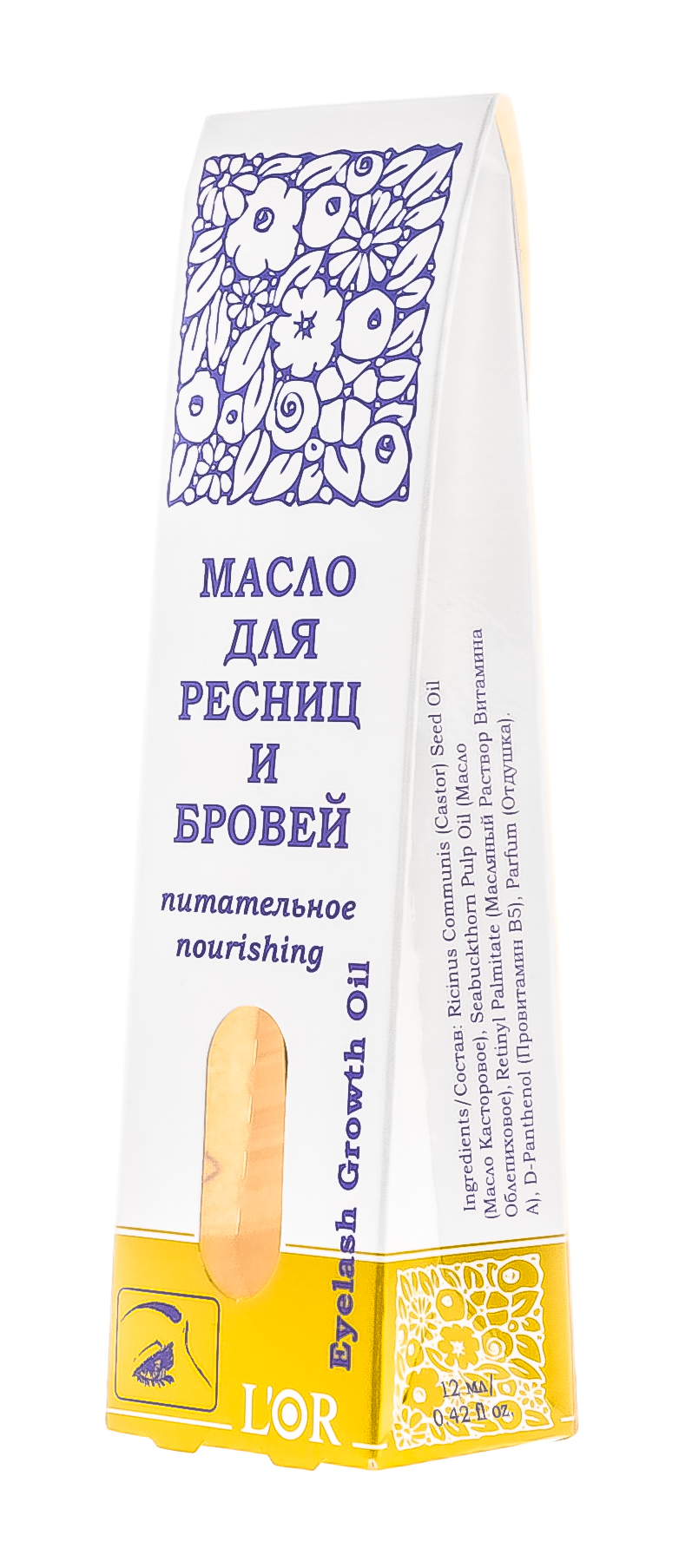ДНЦ Косметика Масло для ресниц и бровей питательное, 15 мл (DNC Kosmetika, L'Or) фото 5