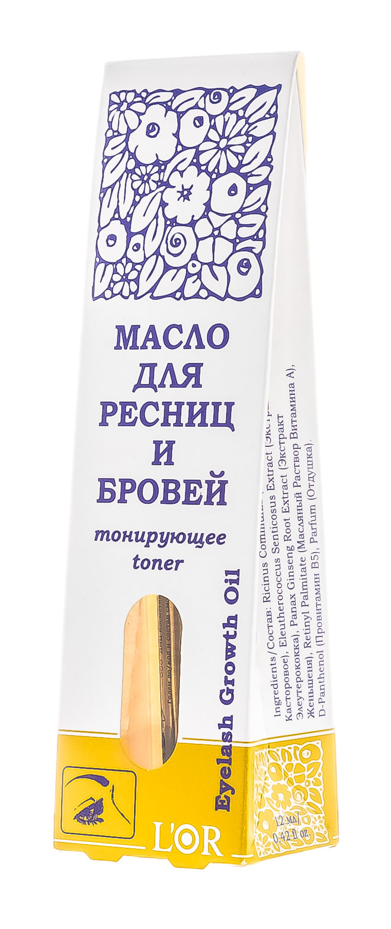 ДНЦ Косметика Масло для ресниц и бровей тонирующее, 12 мл (DNC Kosmetika, L'Or) фото 5