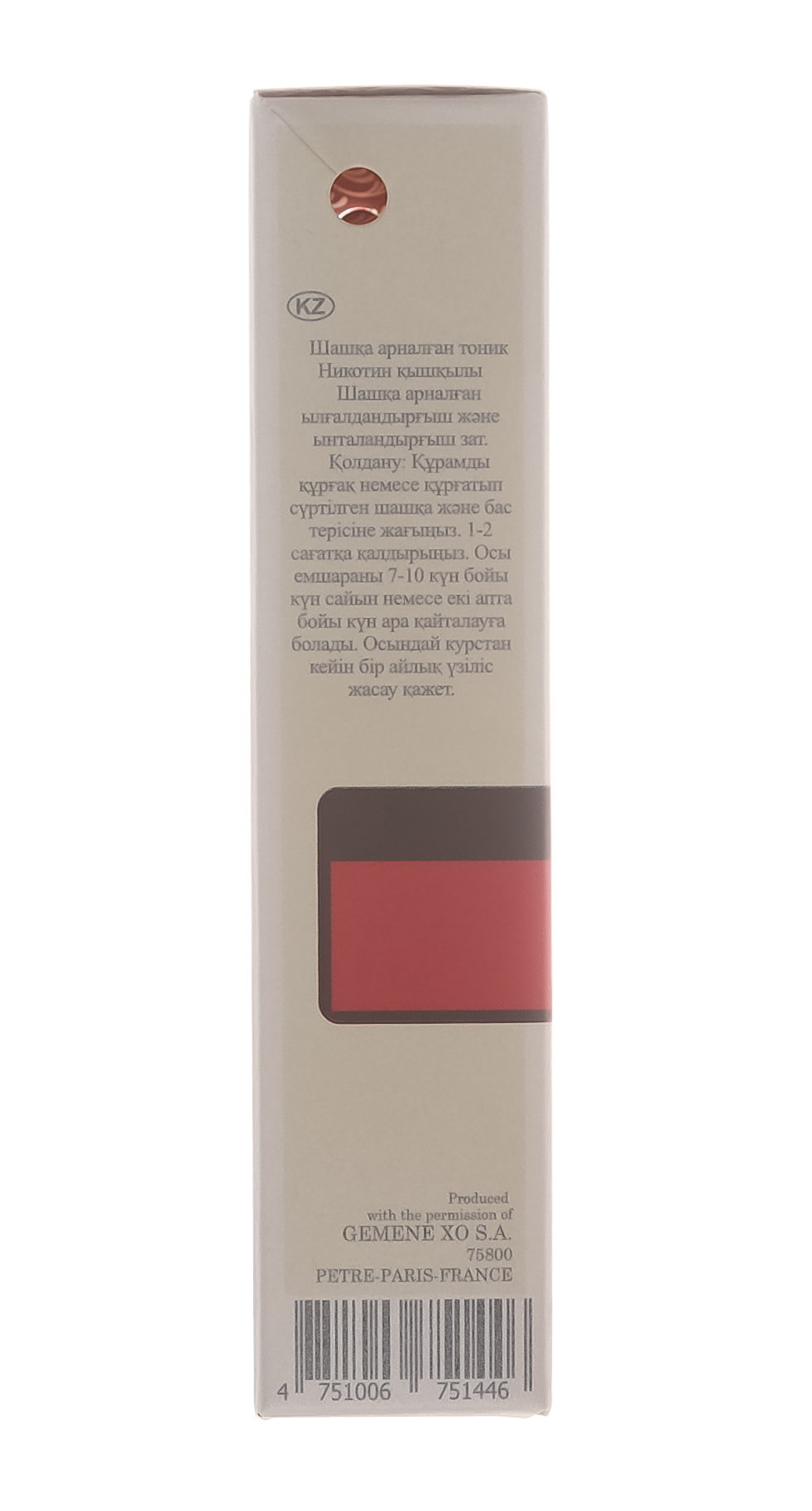 ДНЦ Косметика Тоник с никотиновой кислотой для волос, 30 мл (DNC Kosmetika, Gemene) фото 8