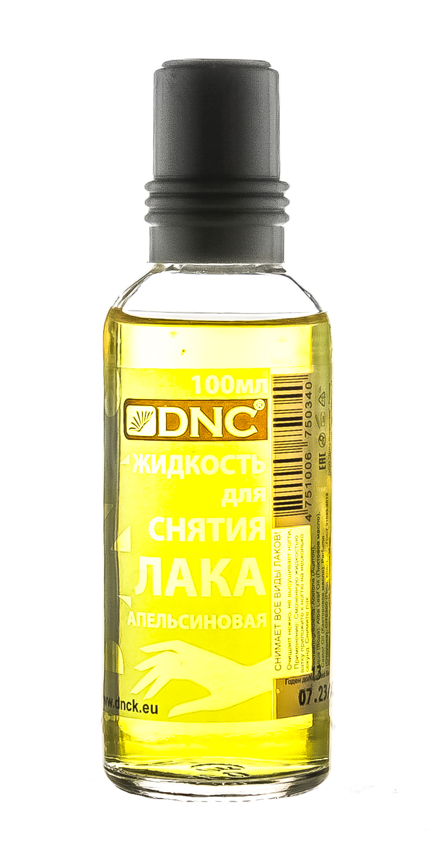 ДНЦ Косметика Жидкость для снятия лака Апельсиновая, 100 мл (DNC Kosmetika, Для рук) фото 2